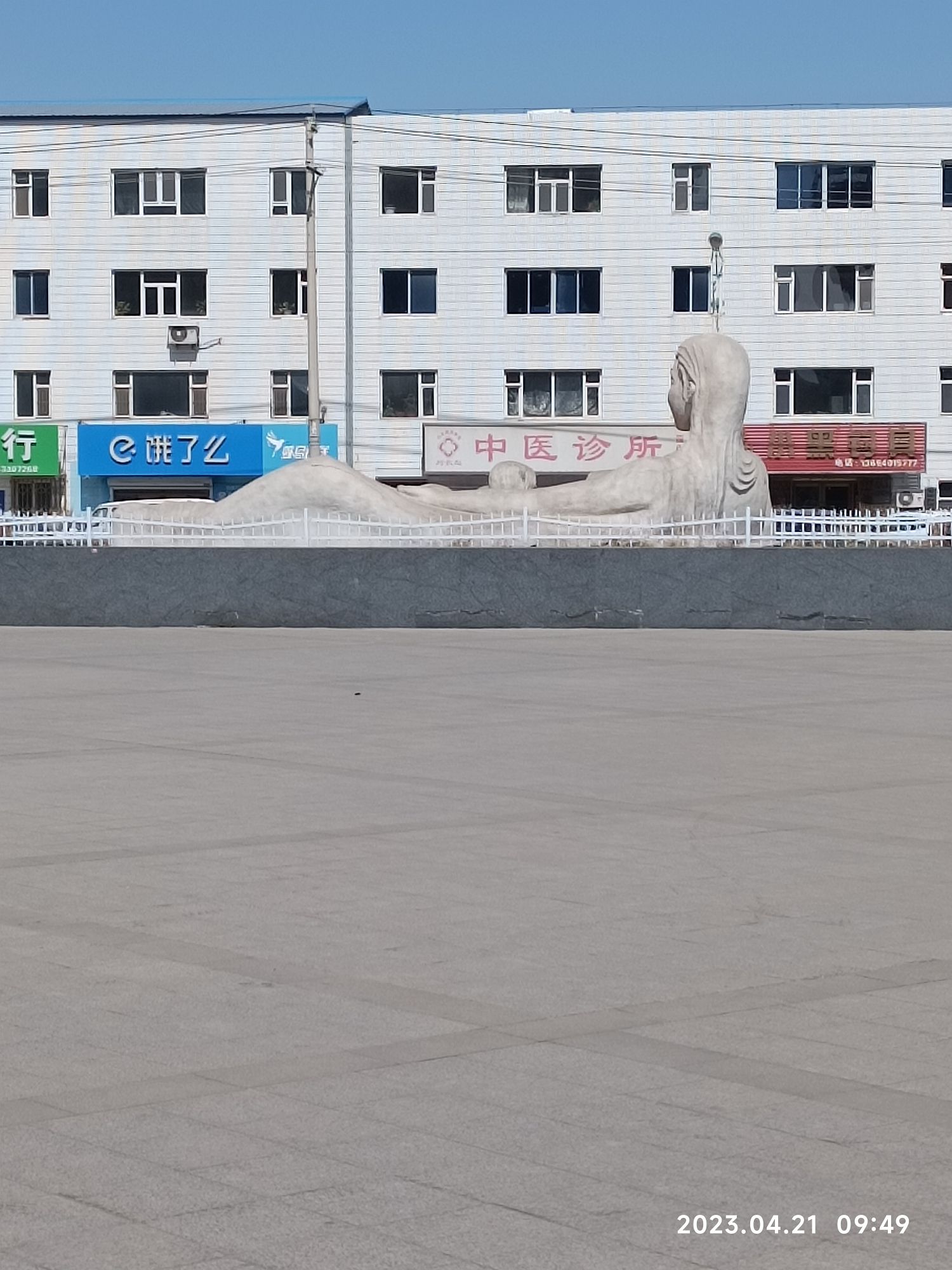 胜利广场旅行图片 3