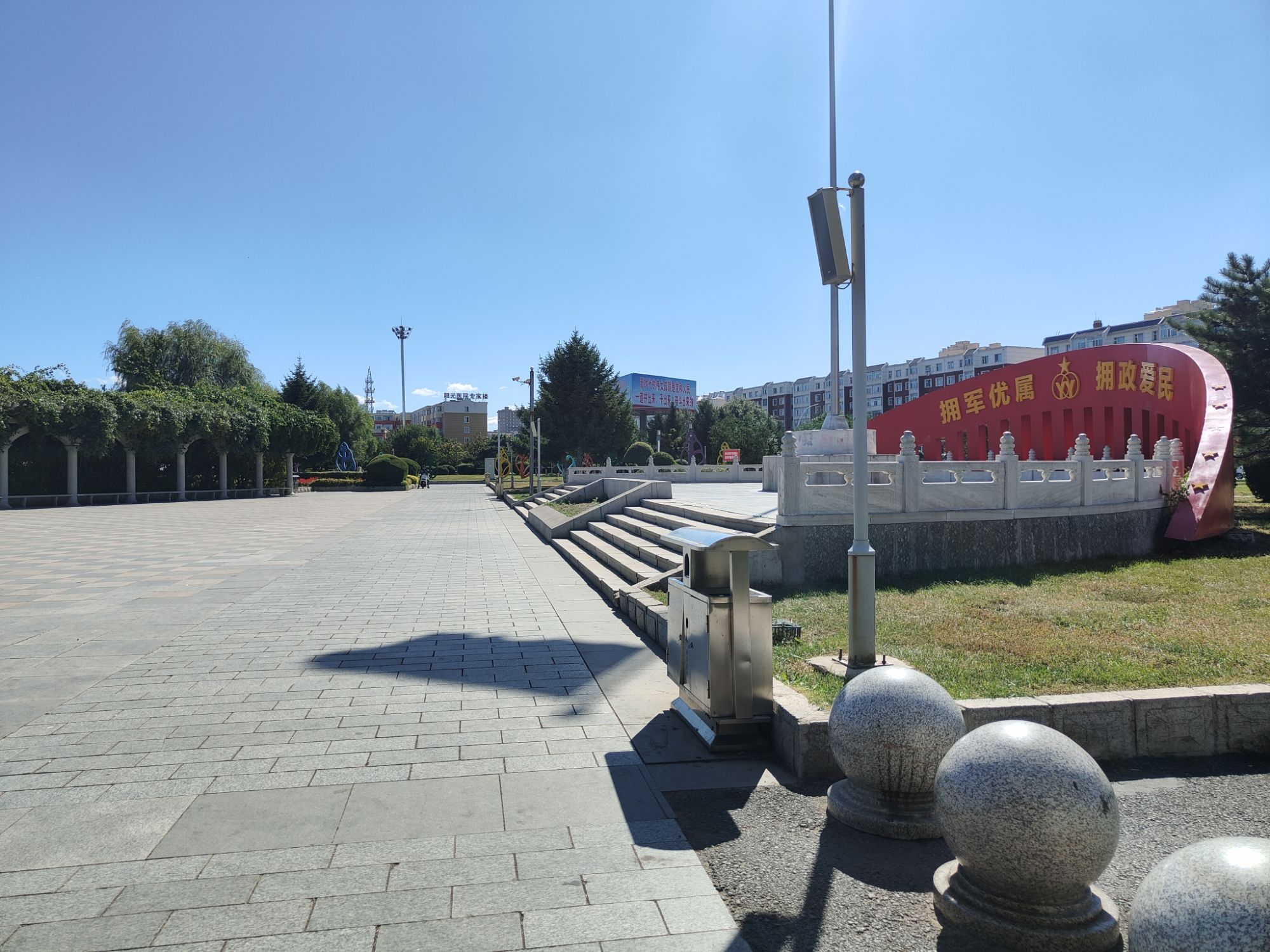 新世纪广场旅行图片 2