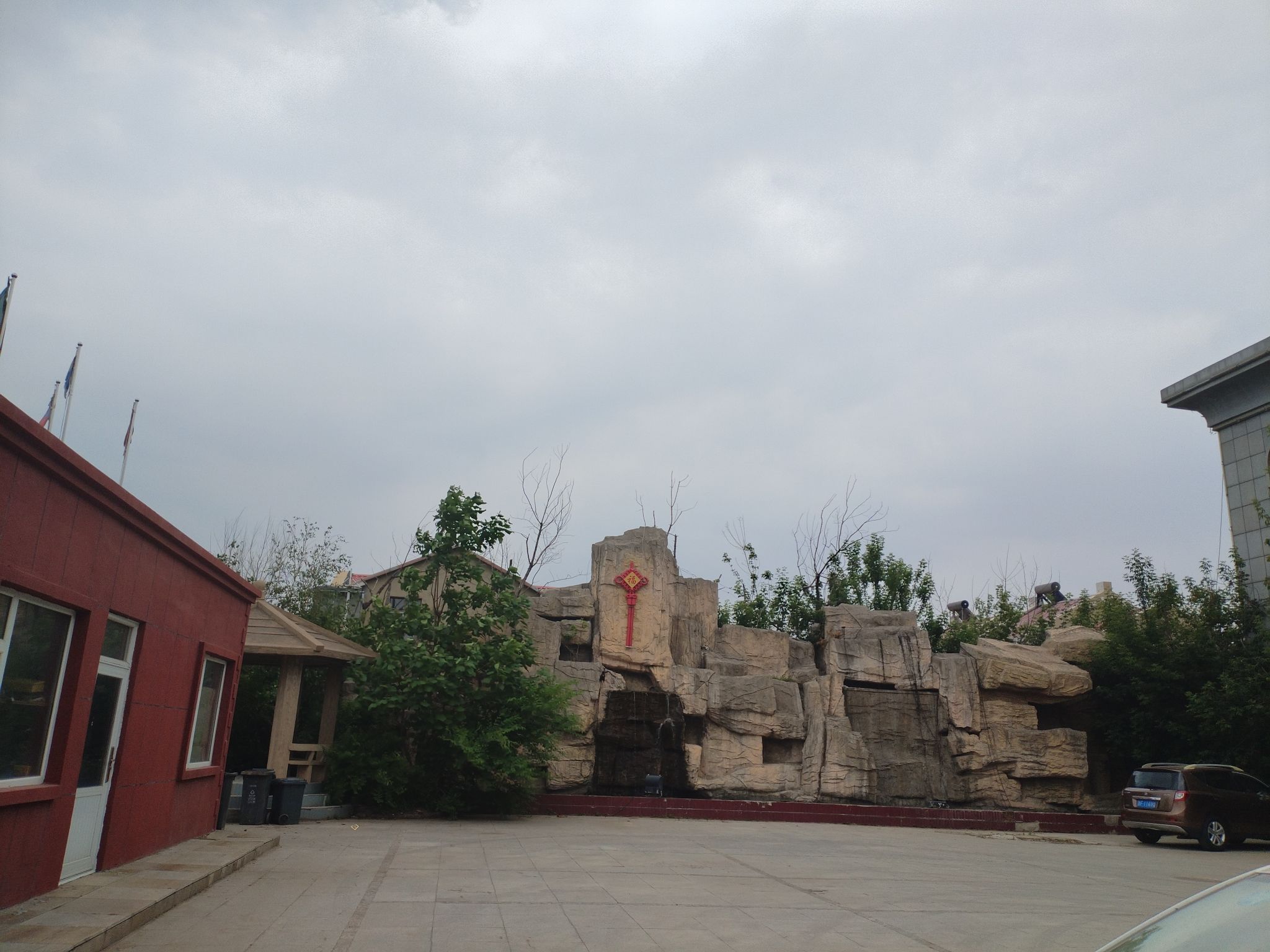 新北方巴厘岛(暂停开放)旅行图片 2