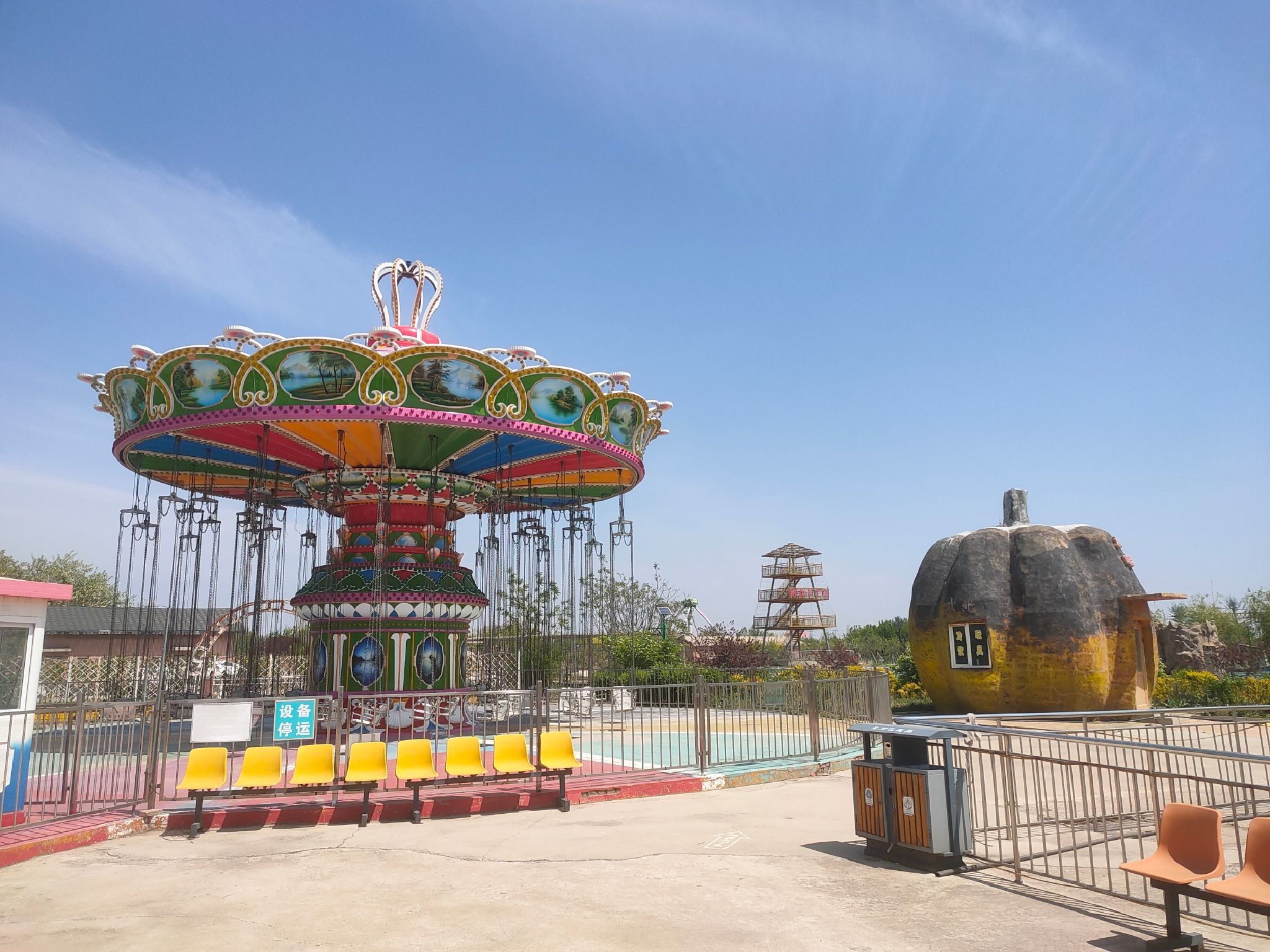新北方巴厘岛(暂停开放)旅行图片 1