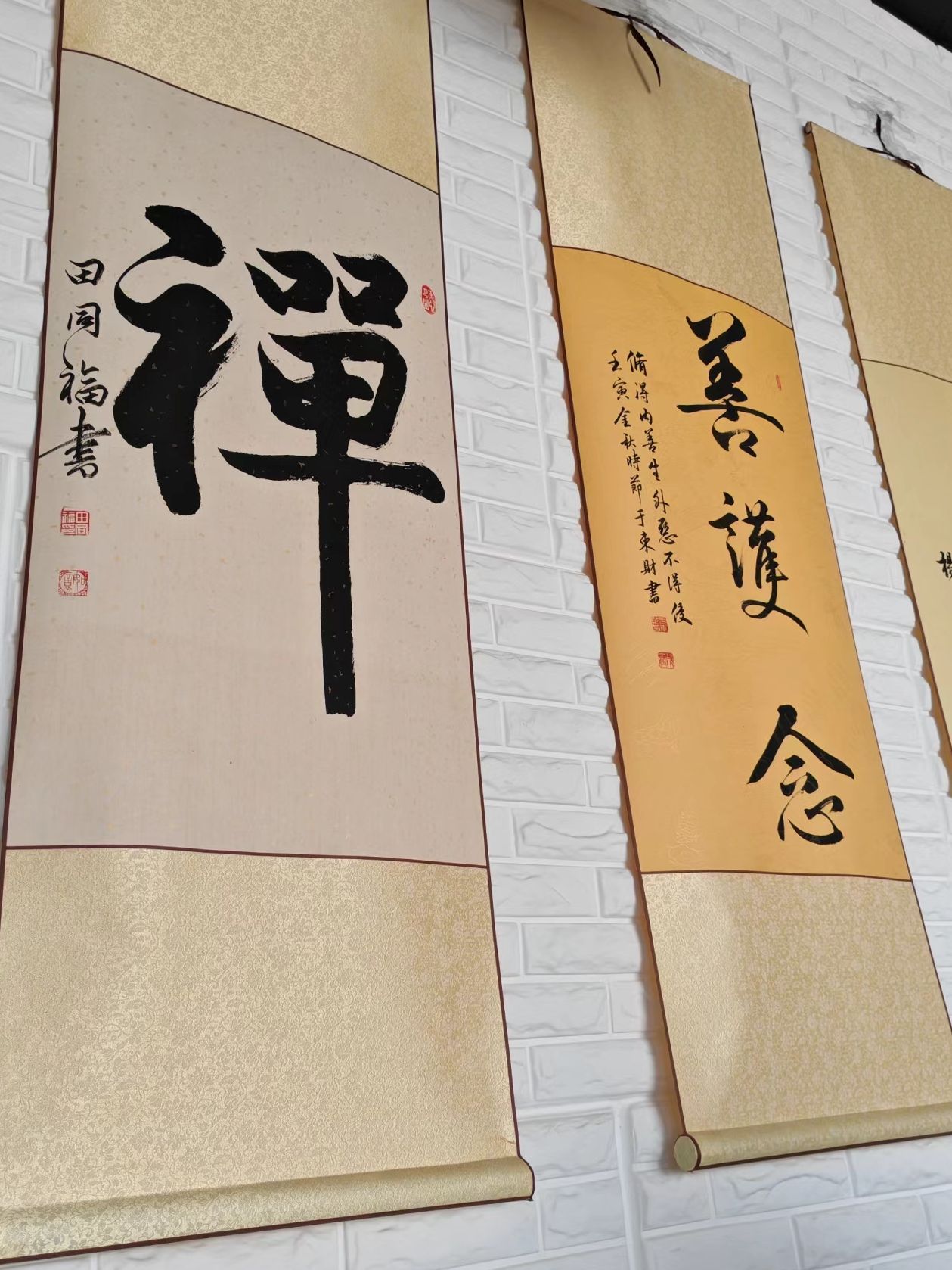 五奎山旅行图片 2