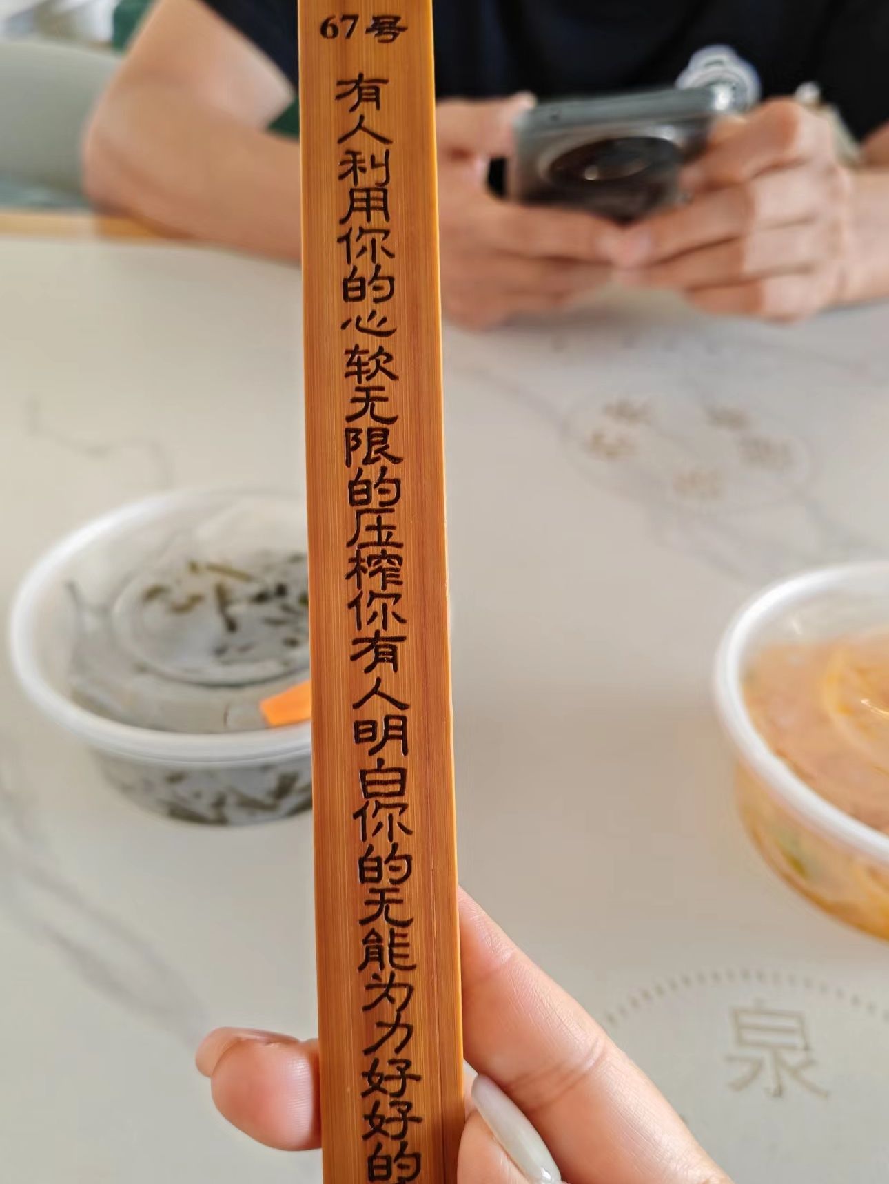 五奎山旅行图片 3