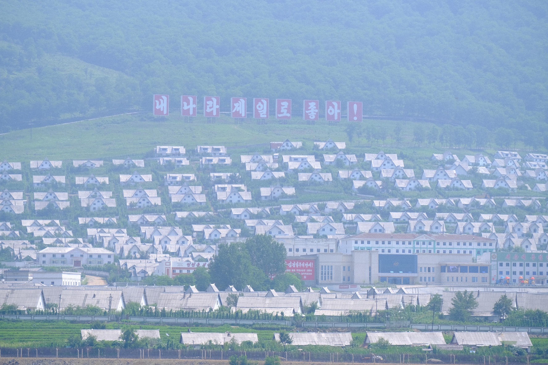 鸭绿江旅行图片 1