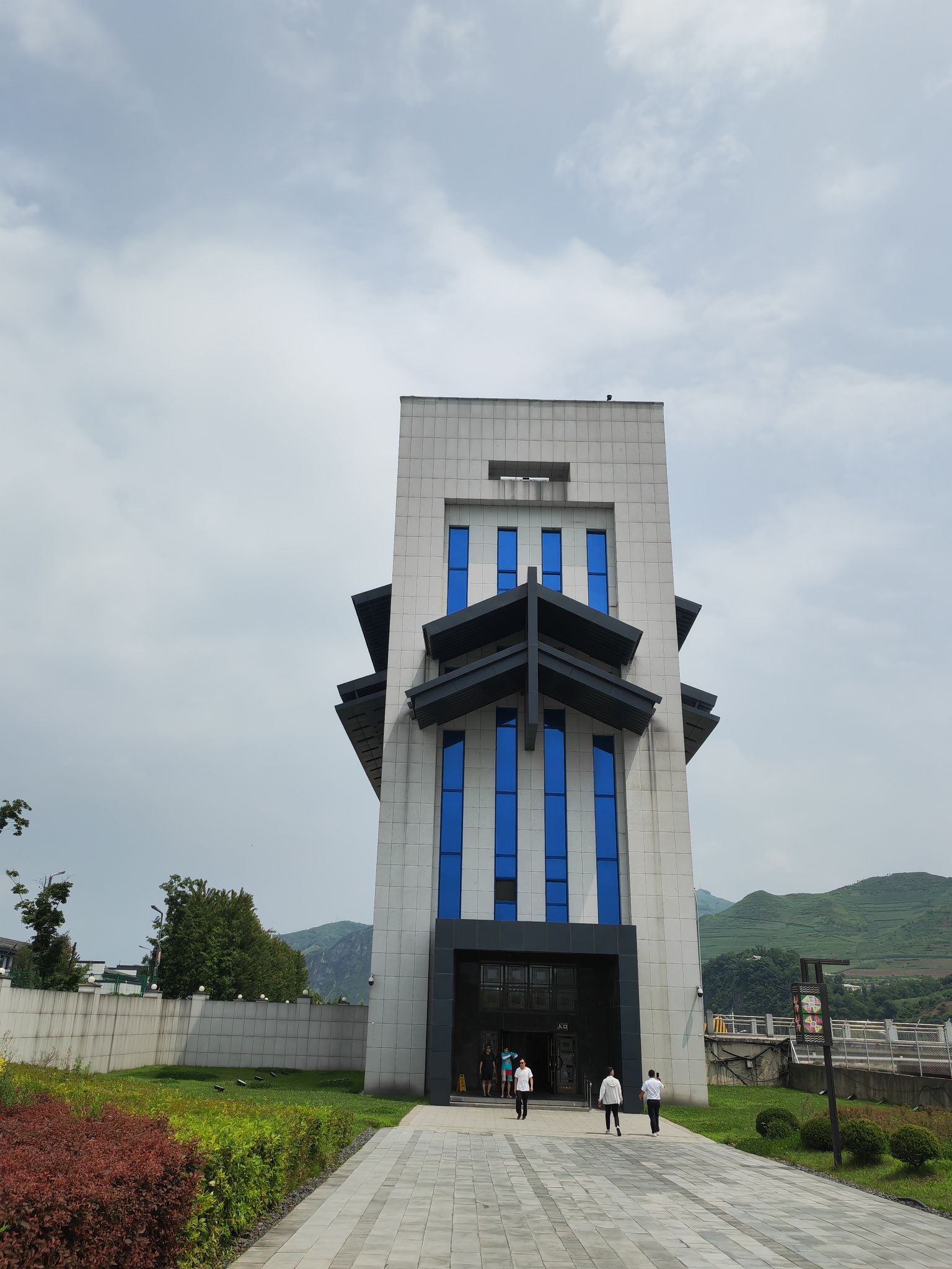 鸭绿江旅行图片 2