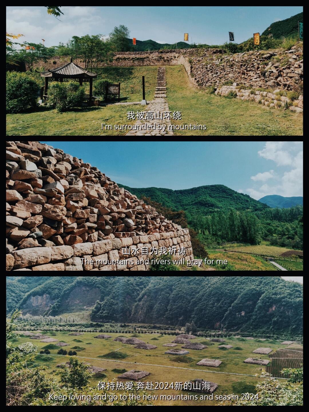高句丽文物古迹旅游景区旅行图片 3