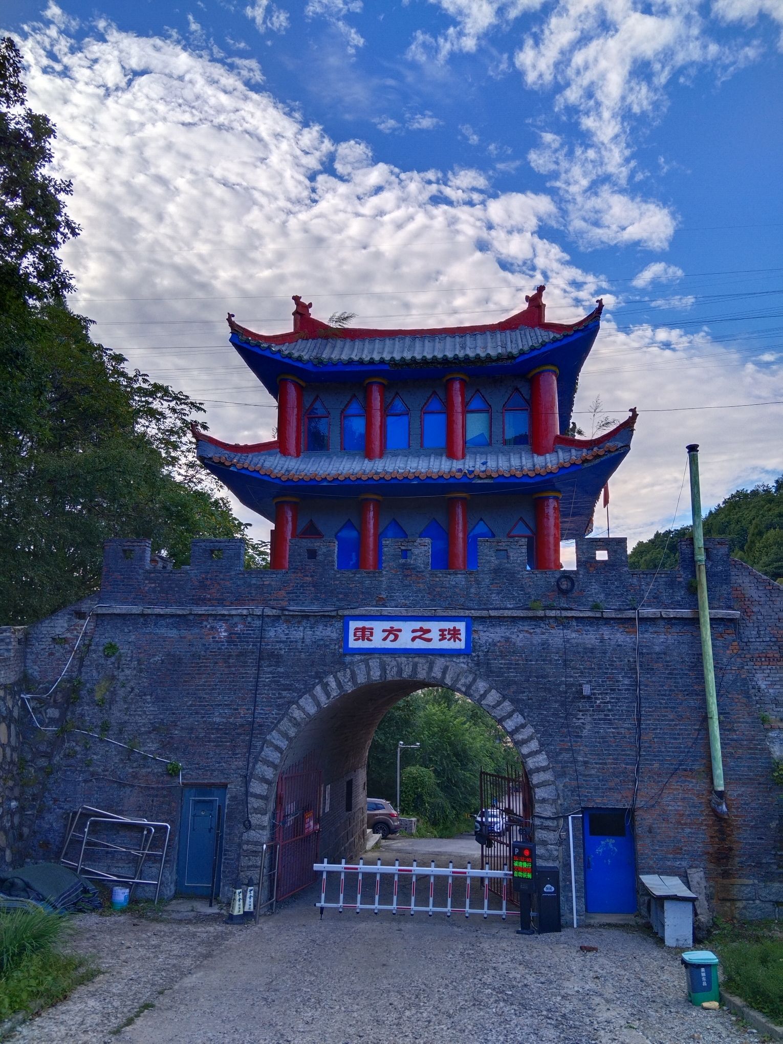 千叶湖风景区旅行图片 1