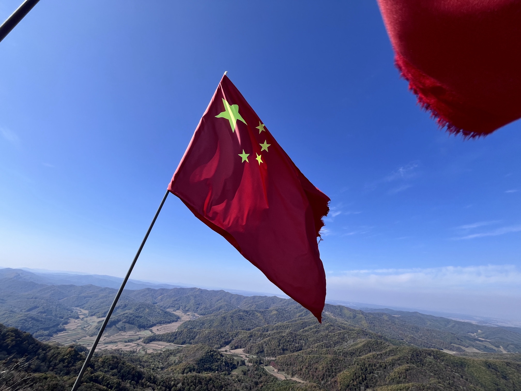 鸡冠山国家森林公园旅行图片 3