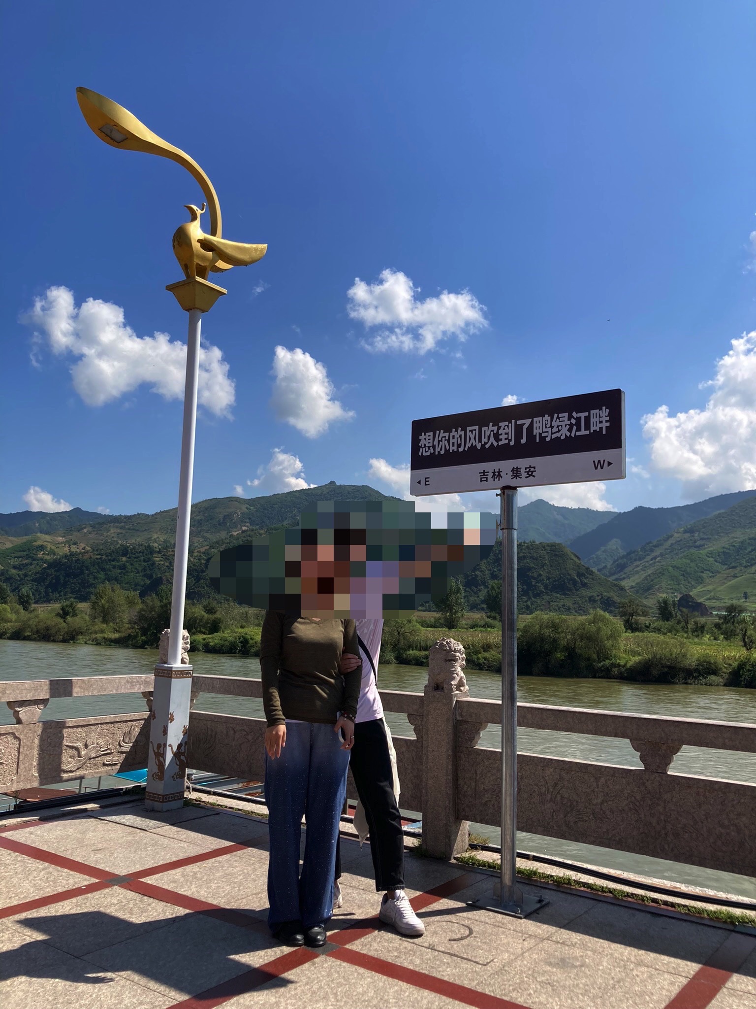 滨江休闲广场旅行图片 1