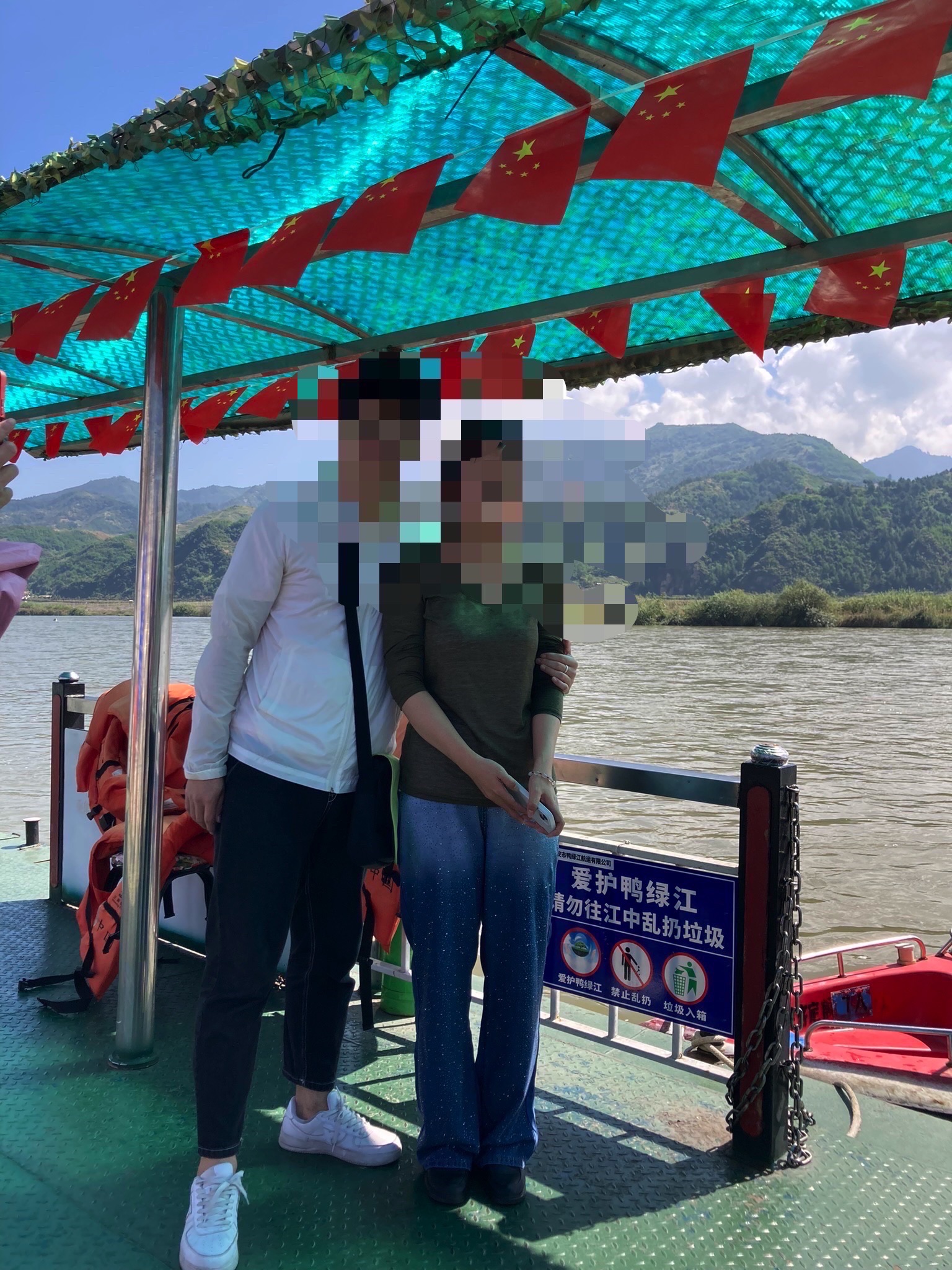 滨江休闲广场旅行图片 3