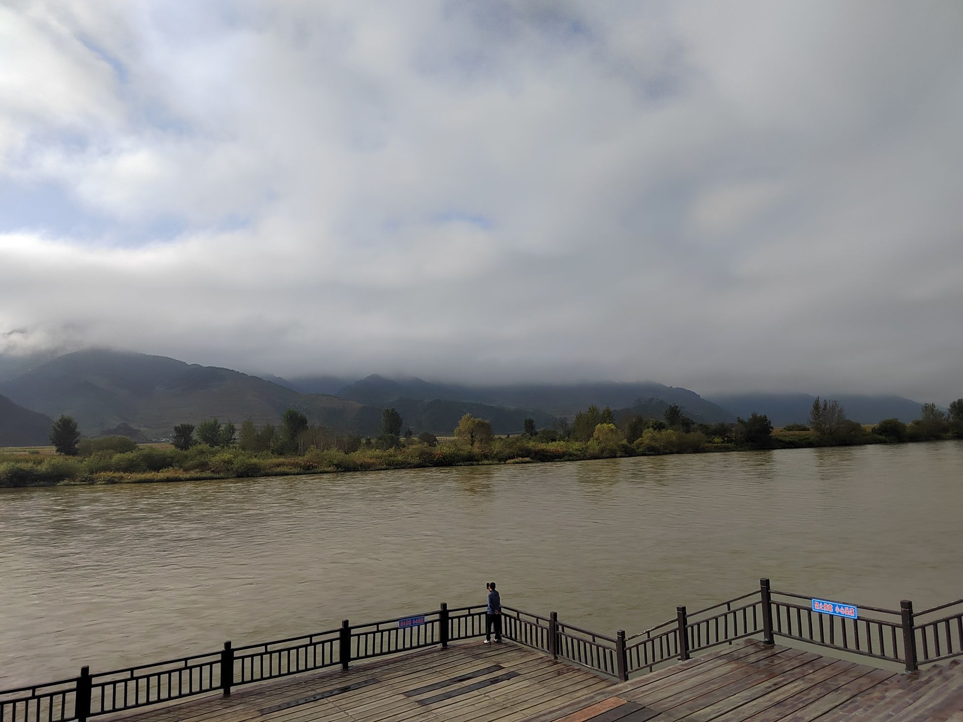 滨江休闲广场旅行图片 3