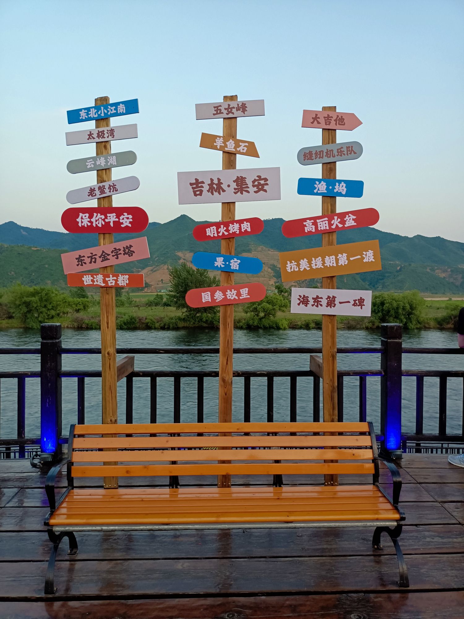 滨江休闲广场旅行图片 2