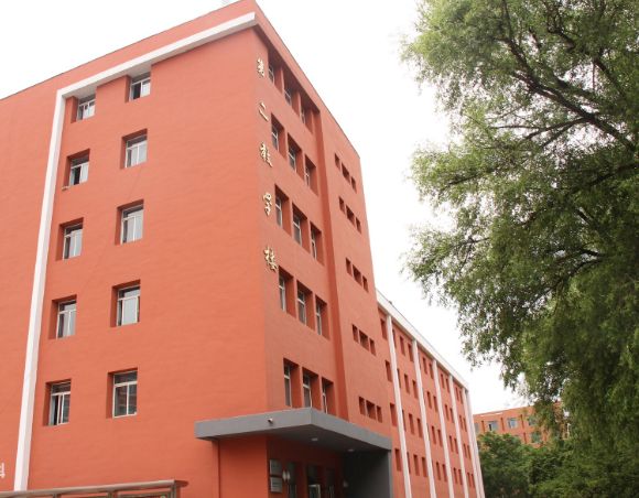 通化师范学院-数学学院