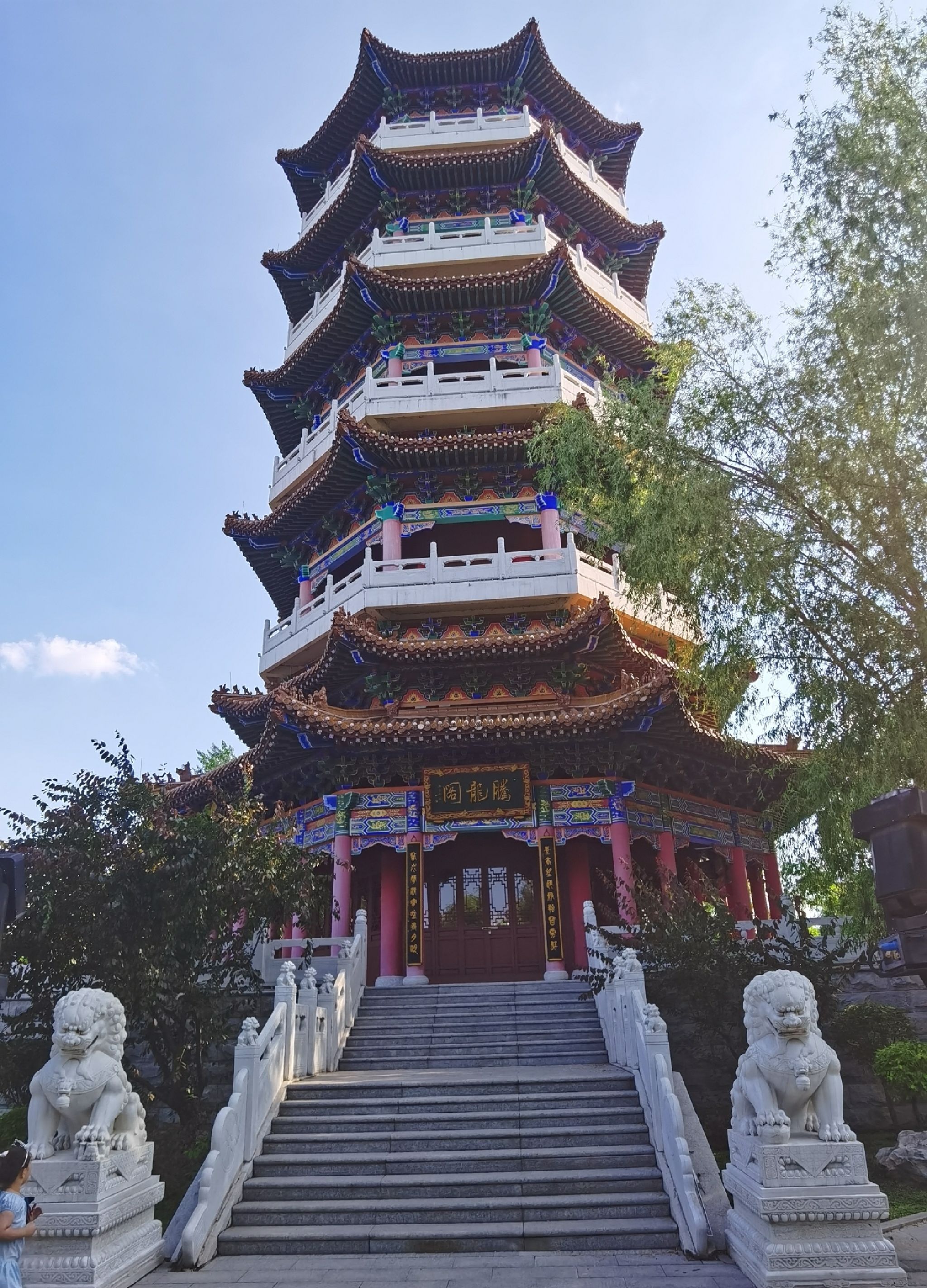 长白山植物园旅行图片 2