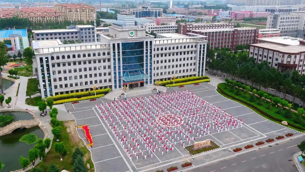 白城医学高等专科学校