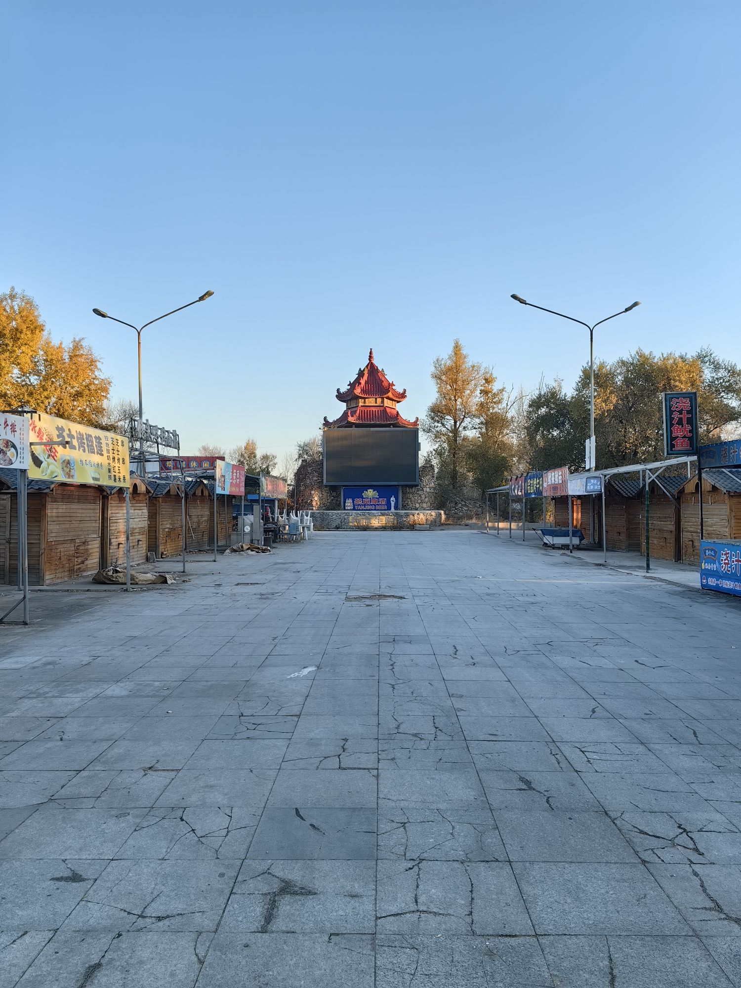 西郊公园旅行图片 3