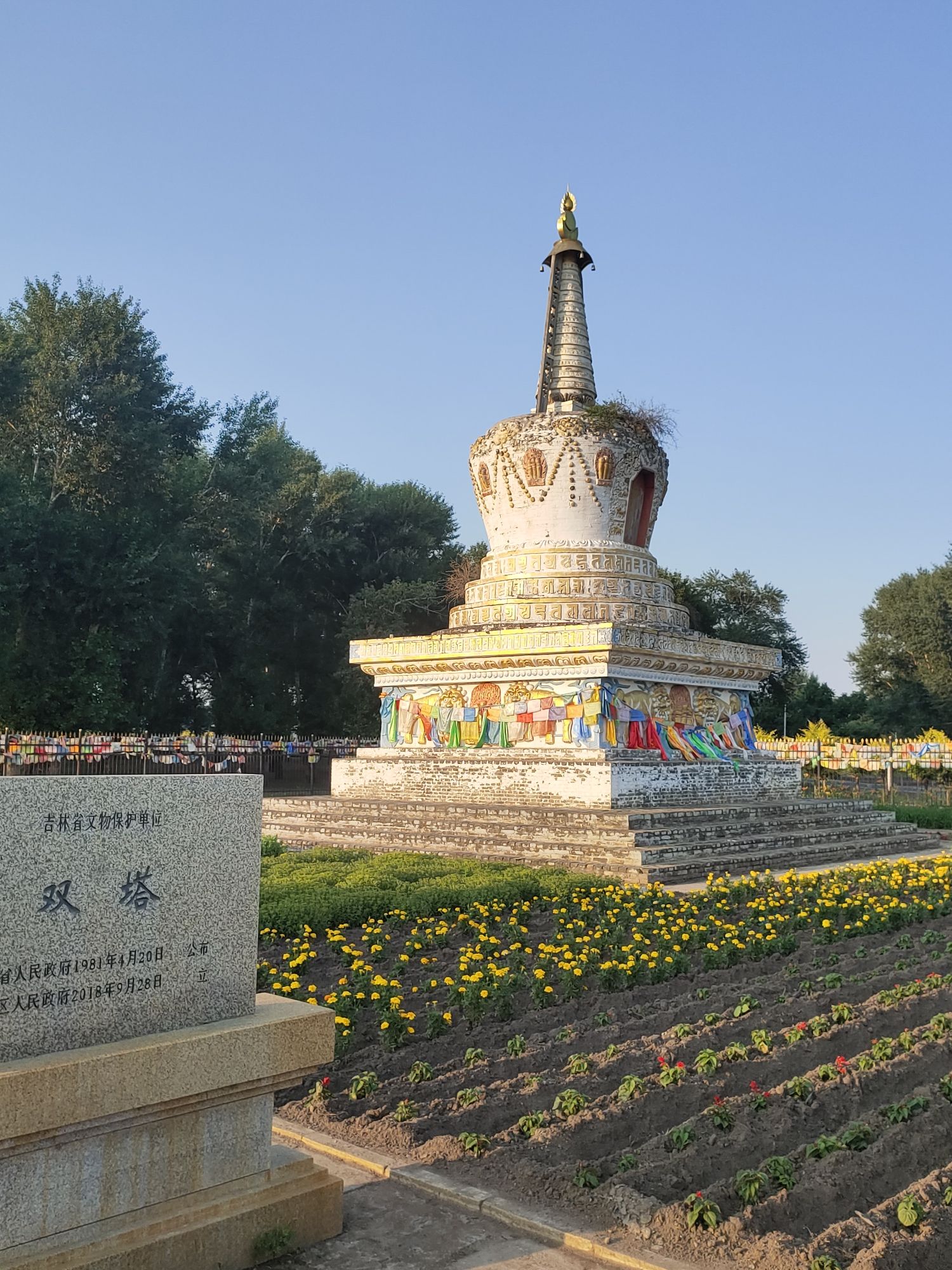 双塔旅行图片 2