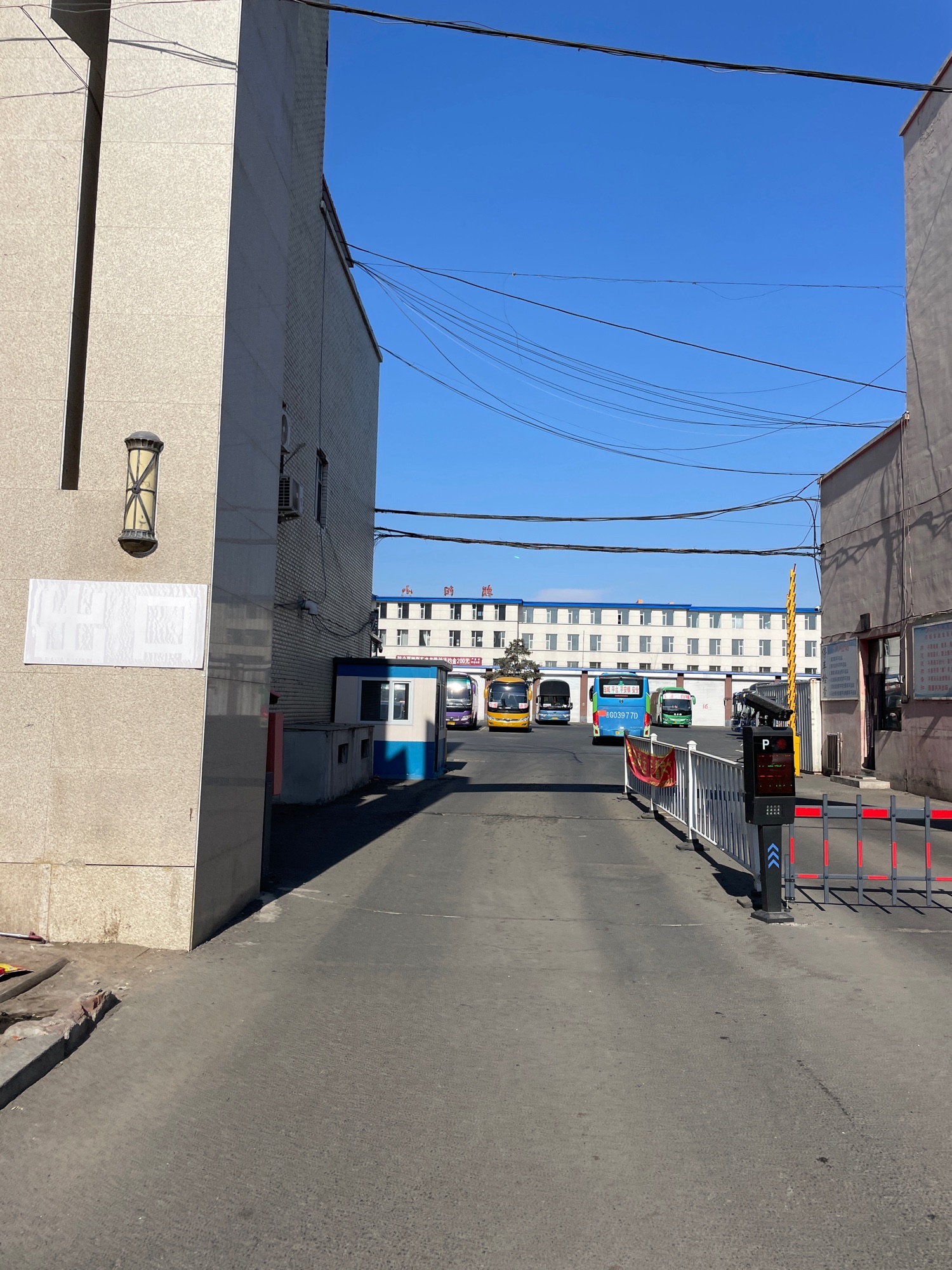 白城客运站