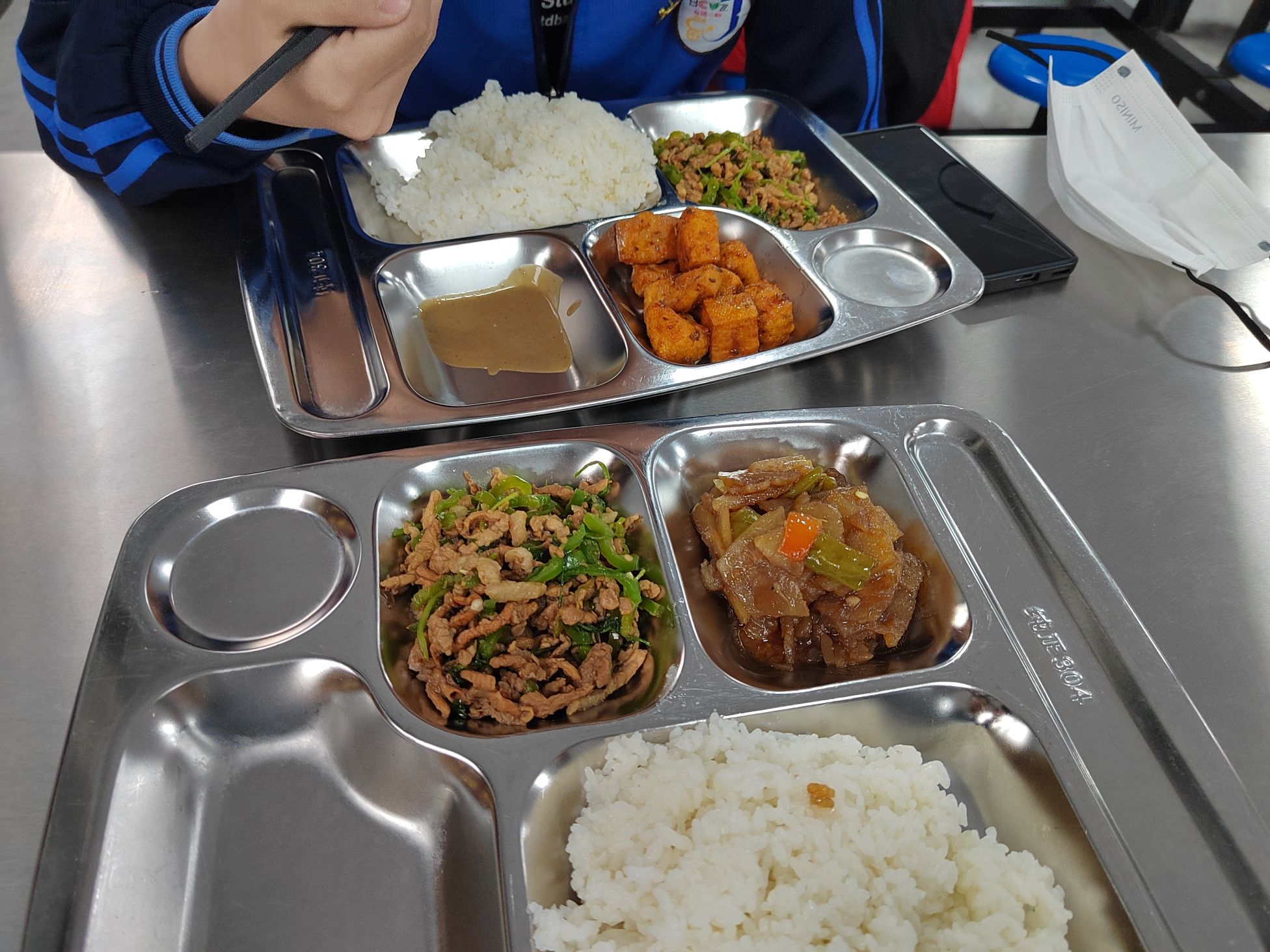 白城市第一职业高中