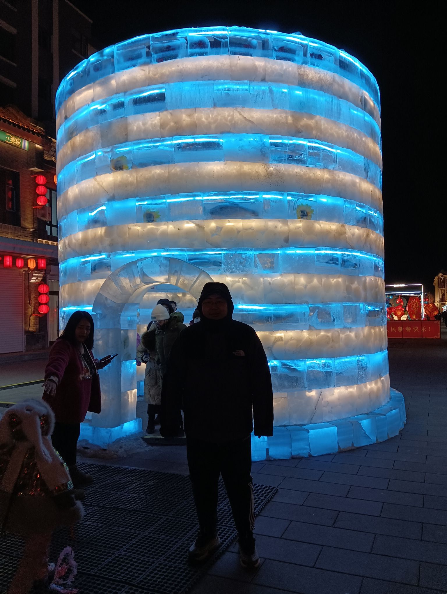 天恩地局旅行图片 1