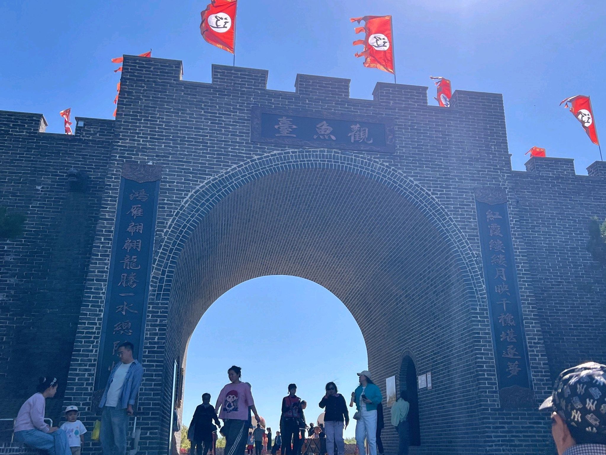 大安市嫩江湾旅游区旅行图片 2
