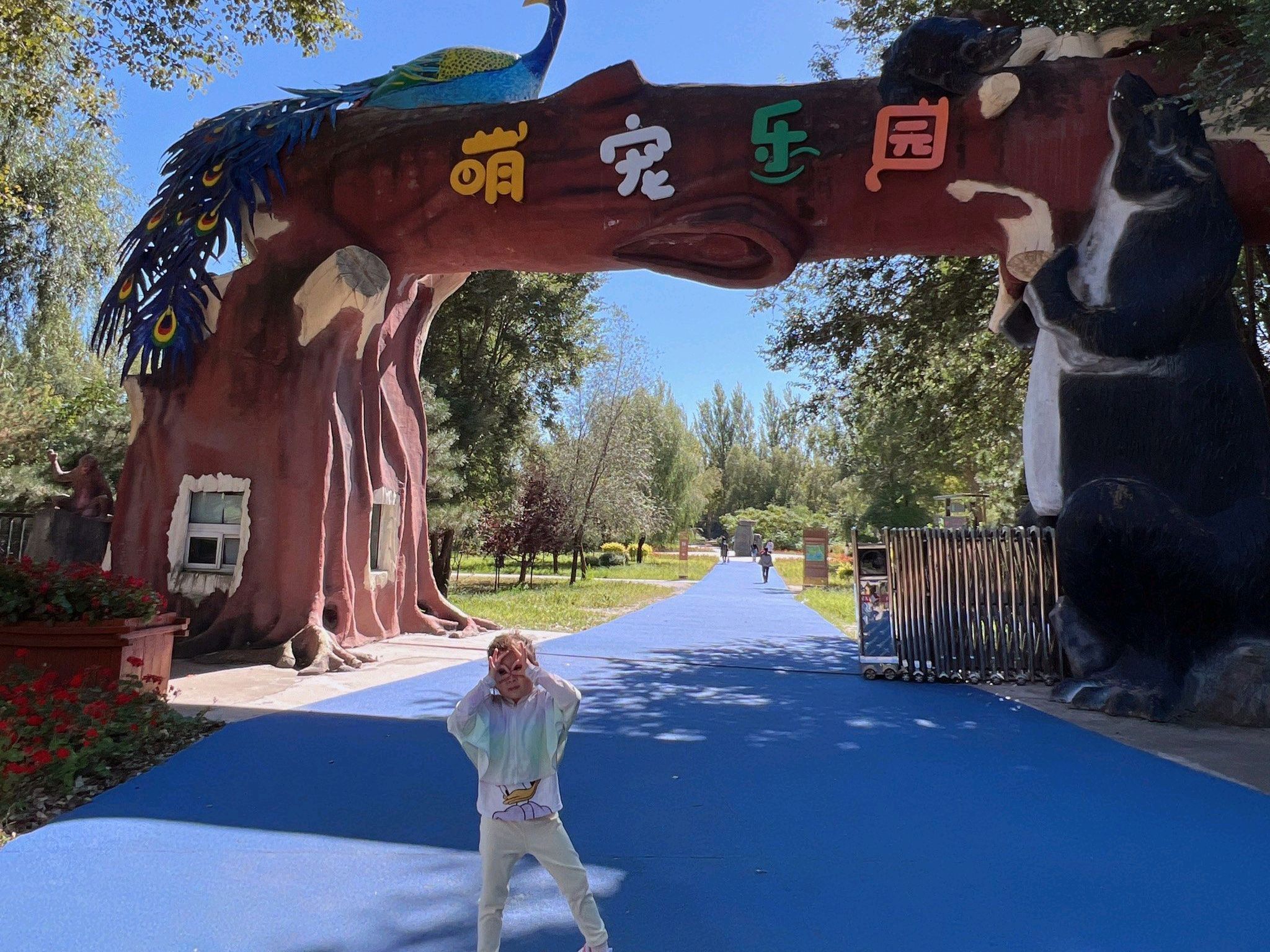 大安市嫩江湾旅游区旅行图片 3