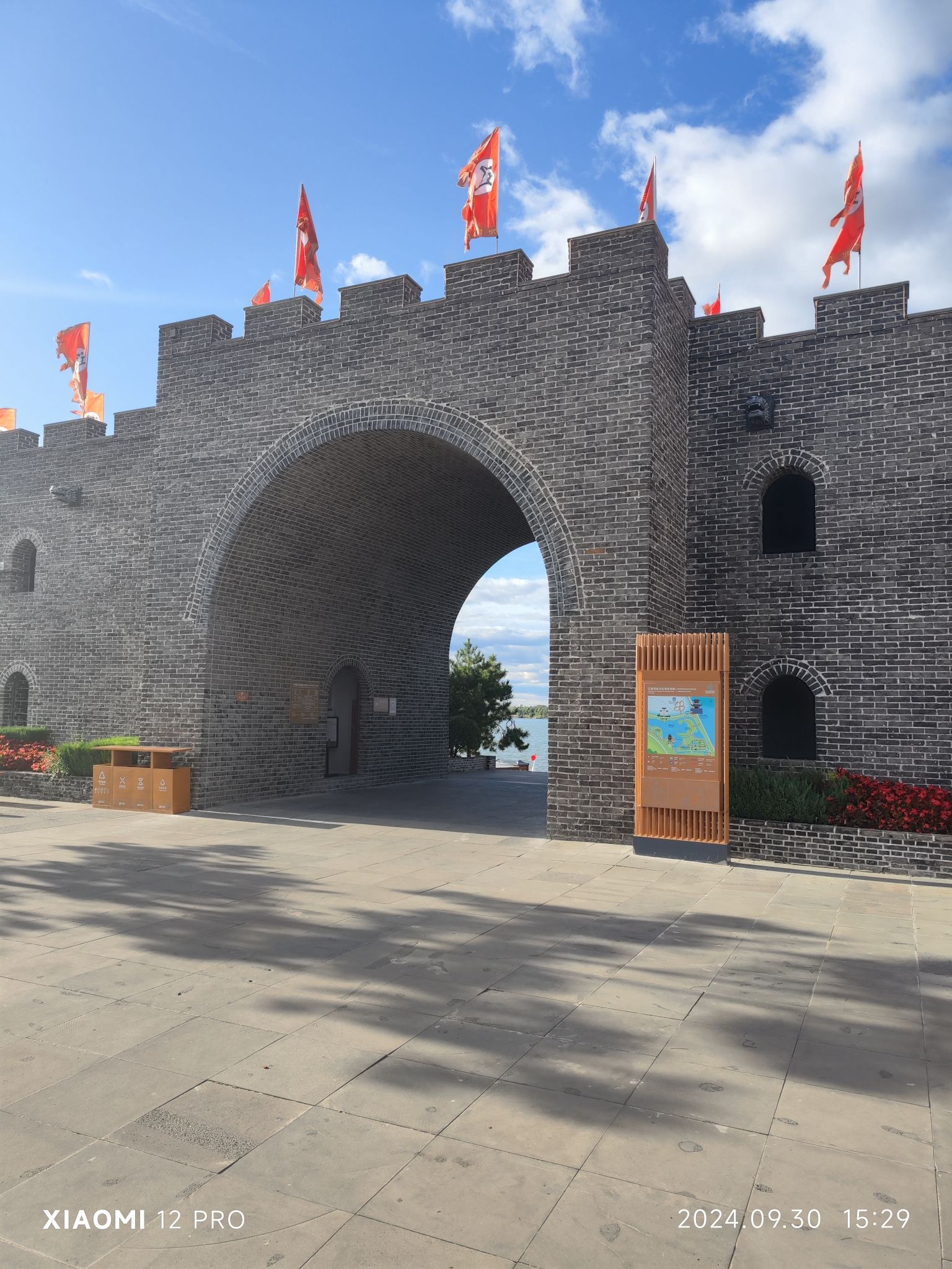 大安市嫩江湾旅游区旅行图片 1
