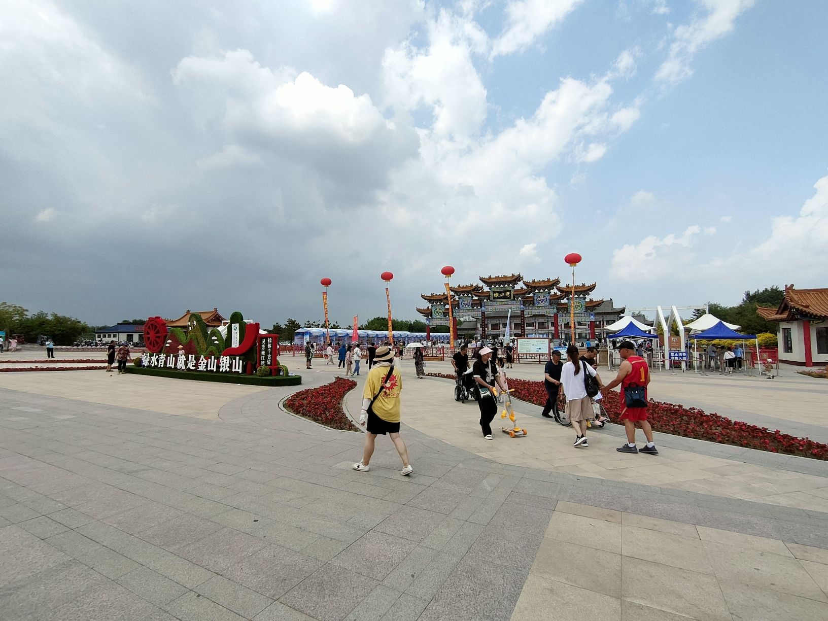 大安市嫩江湾旅游区旅行图片 1
