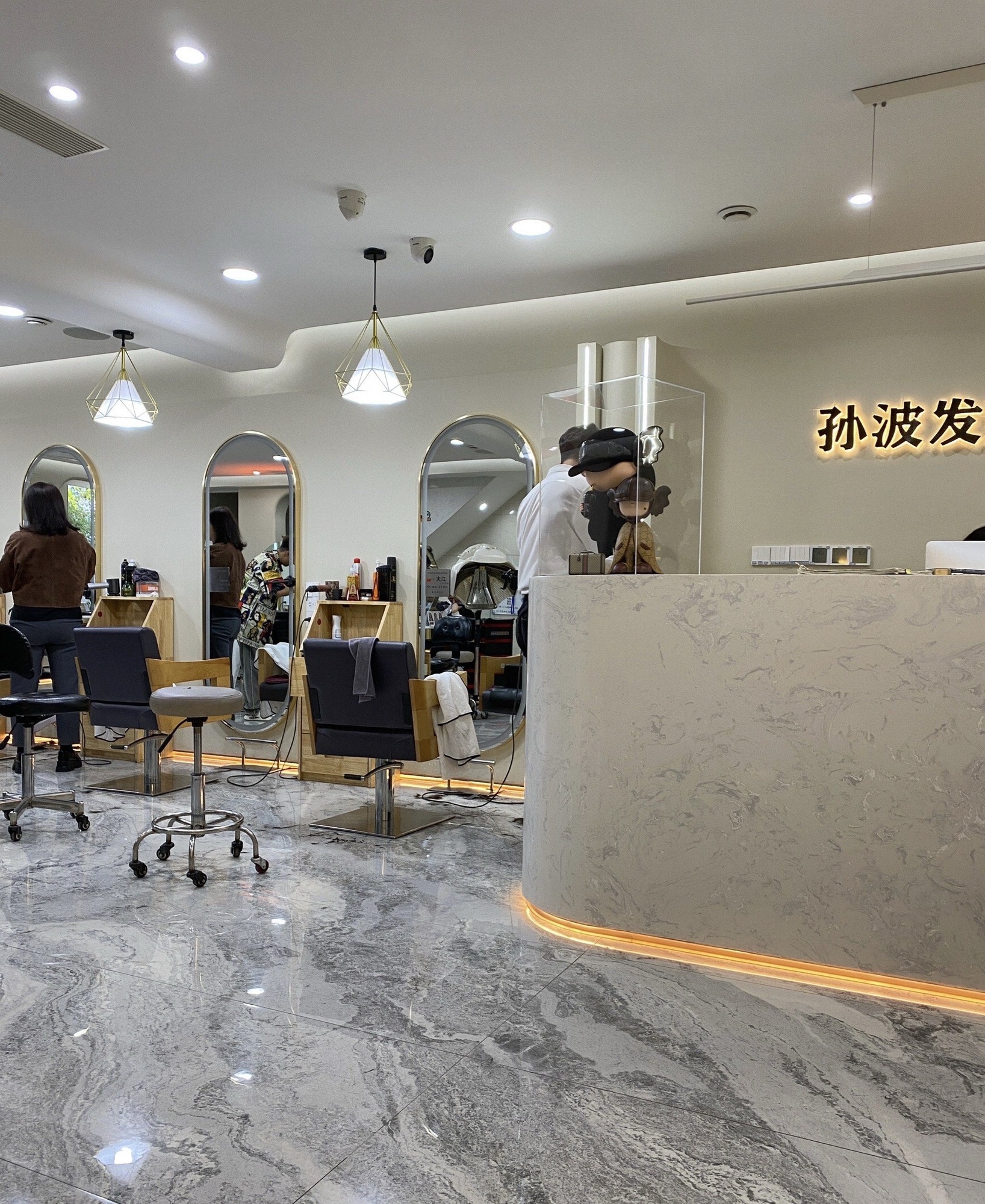 孙波发型设计