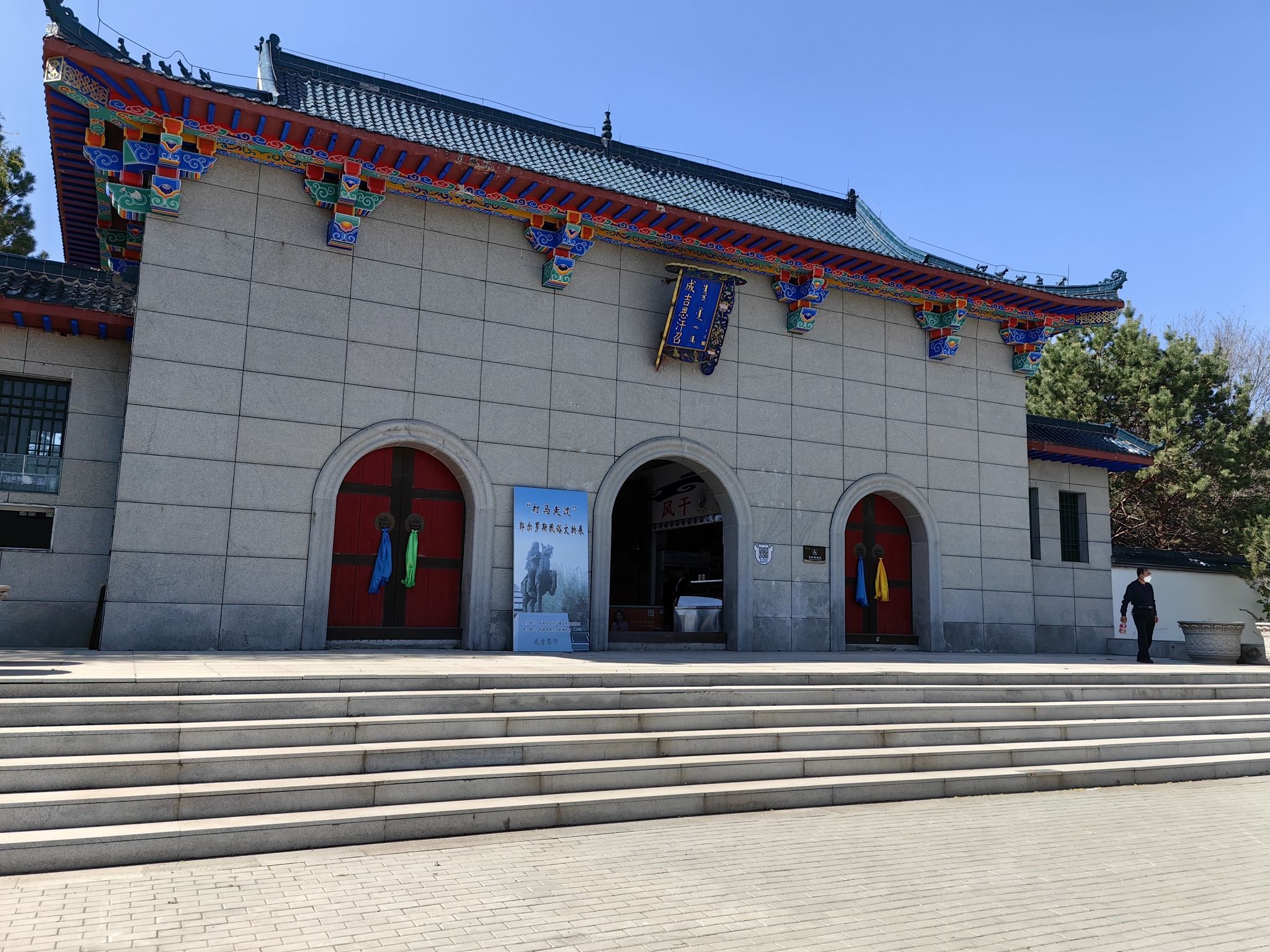 查干湖景区旅行图片 2