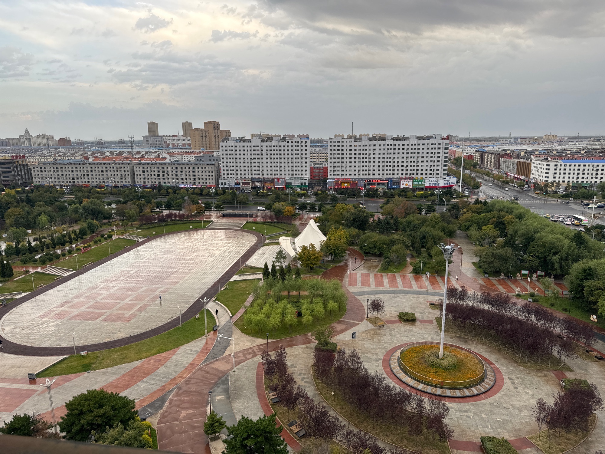 奥林匹克文化公园