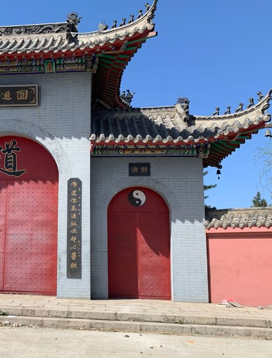 圆通观实景照片