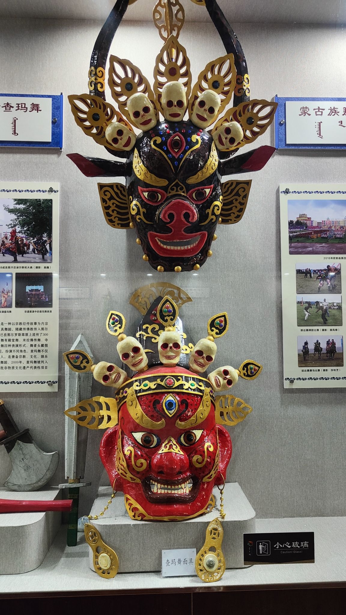 郭尔罗斯王府旅行图片 2