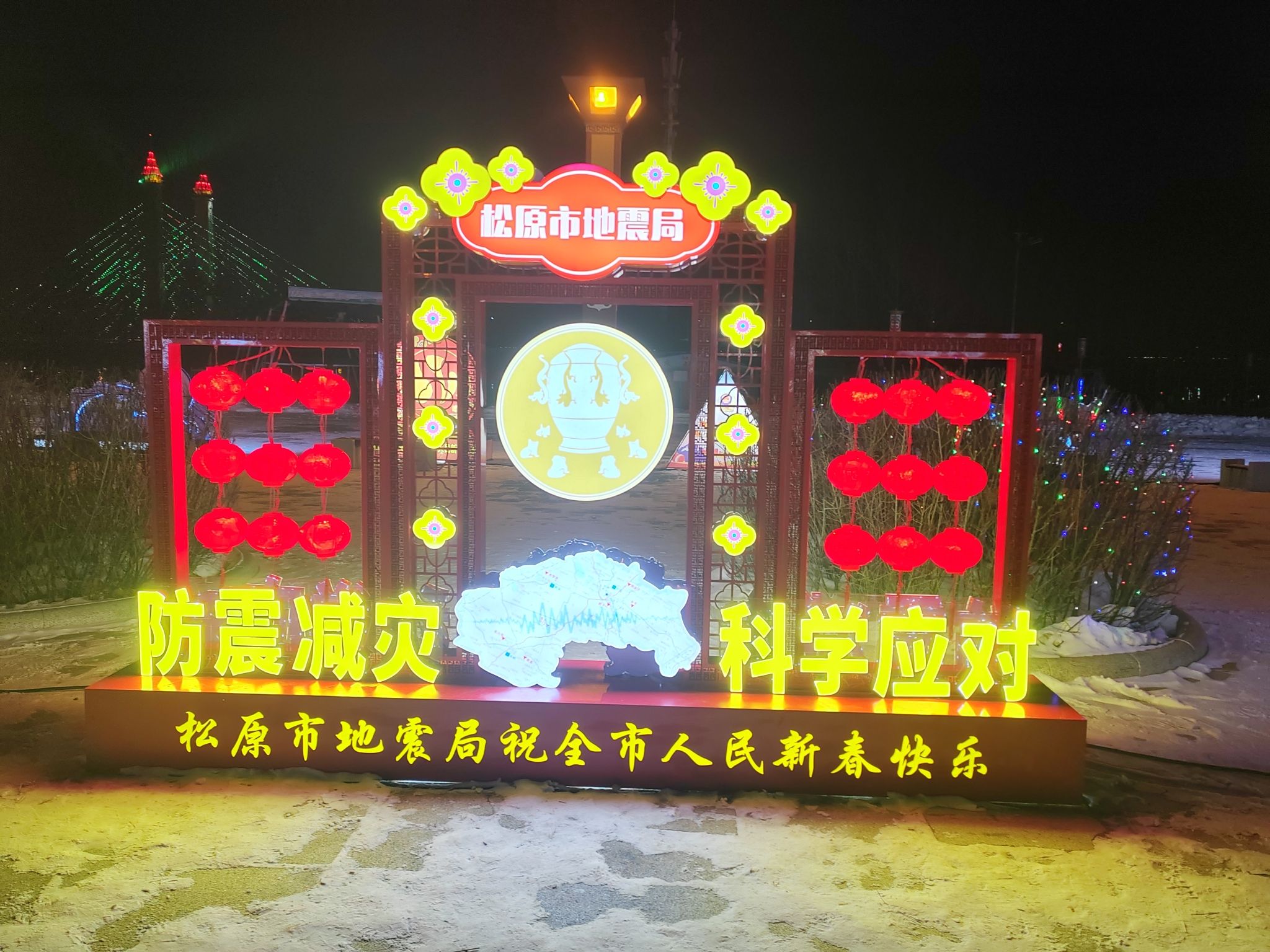 纳仁汗公园旅行图片 2