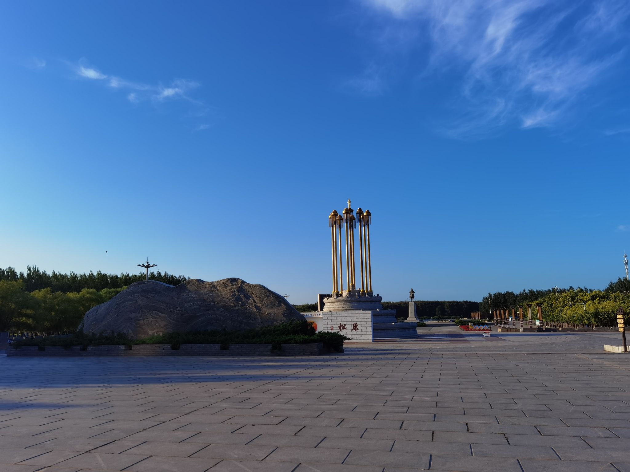 纳仁汗公园旅行图片 1