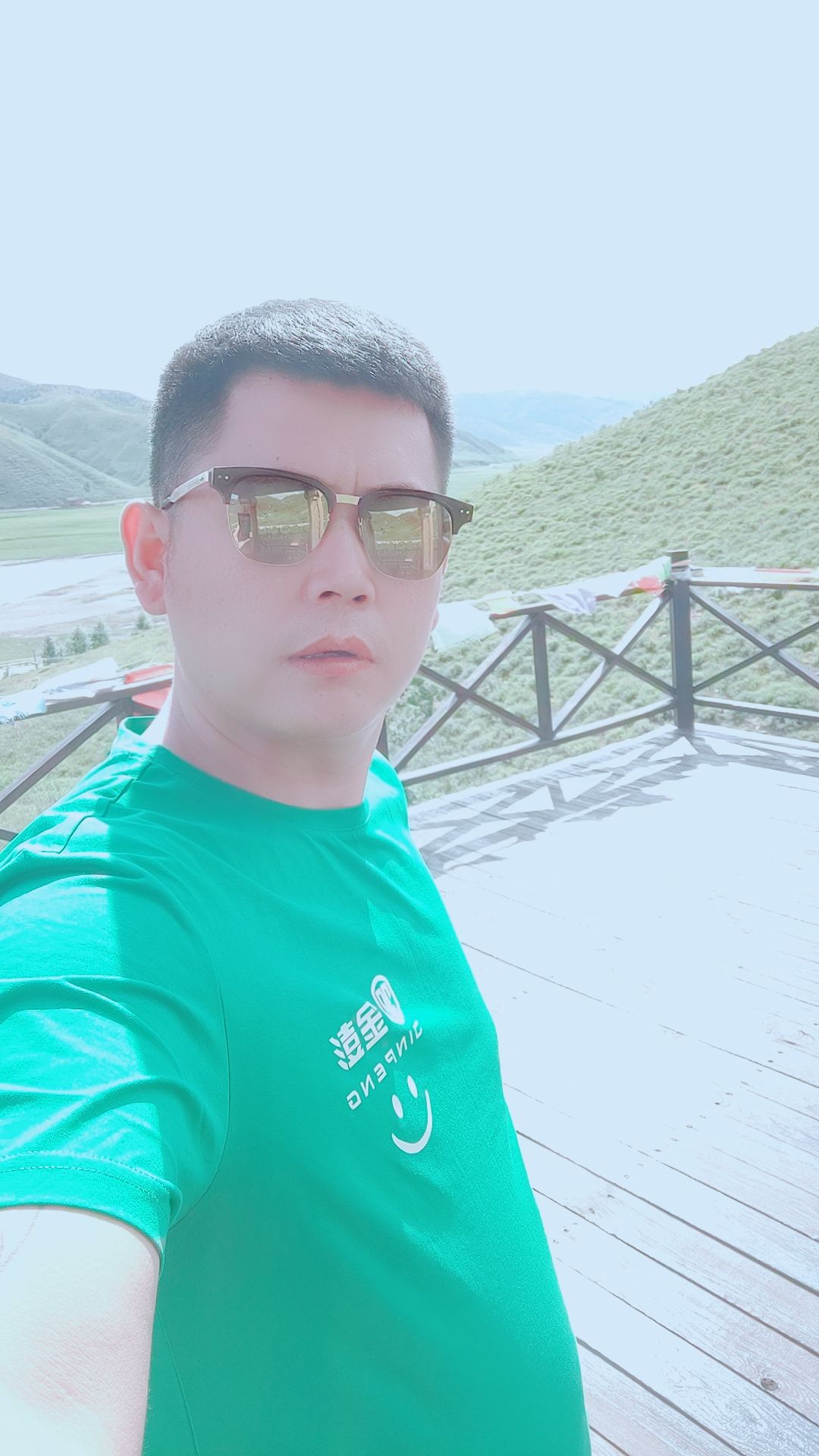 万福公园旅行图片 1