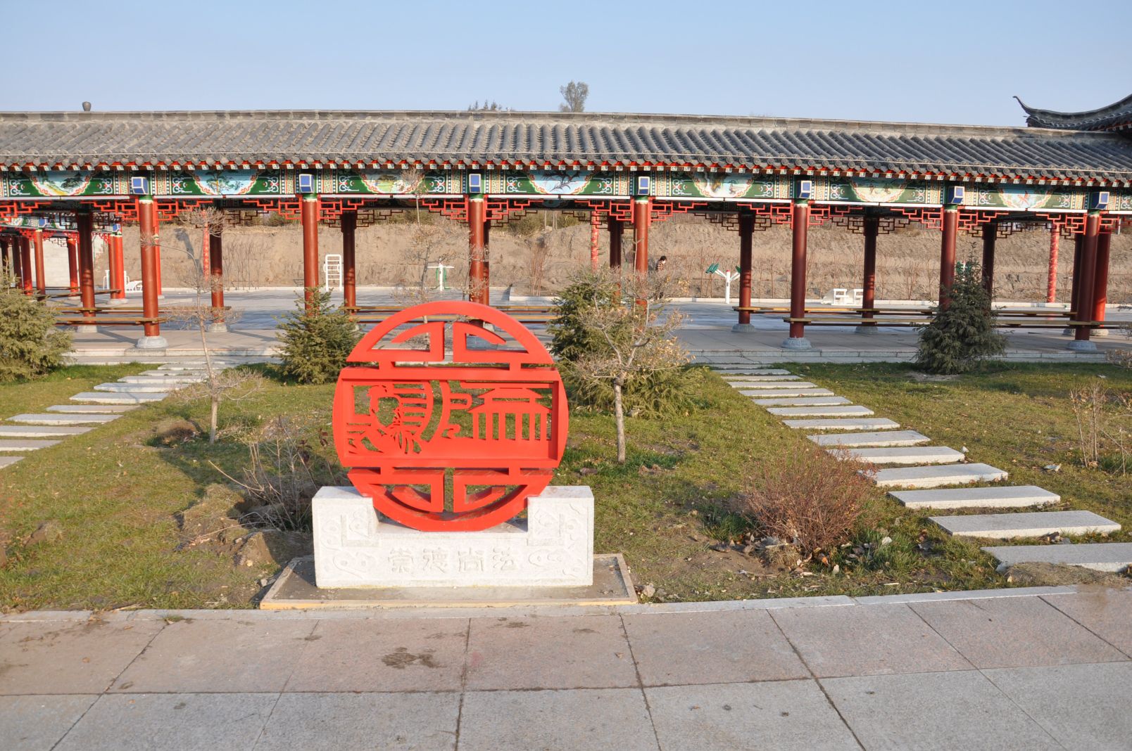 龙源山文化广场旅行图片 2