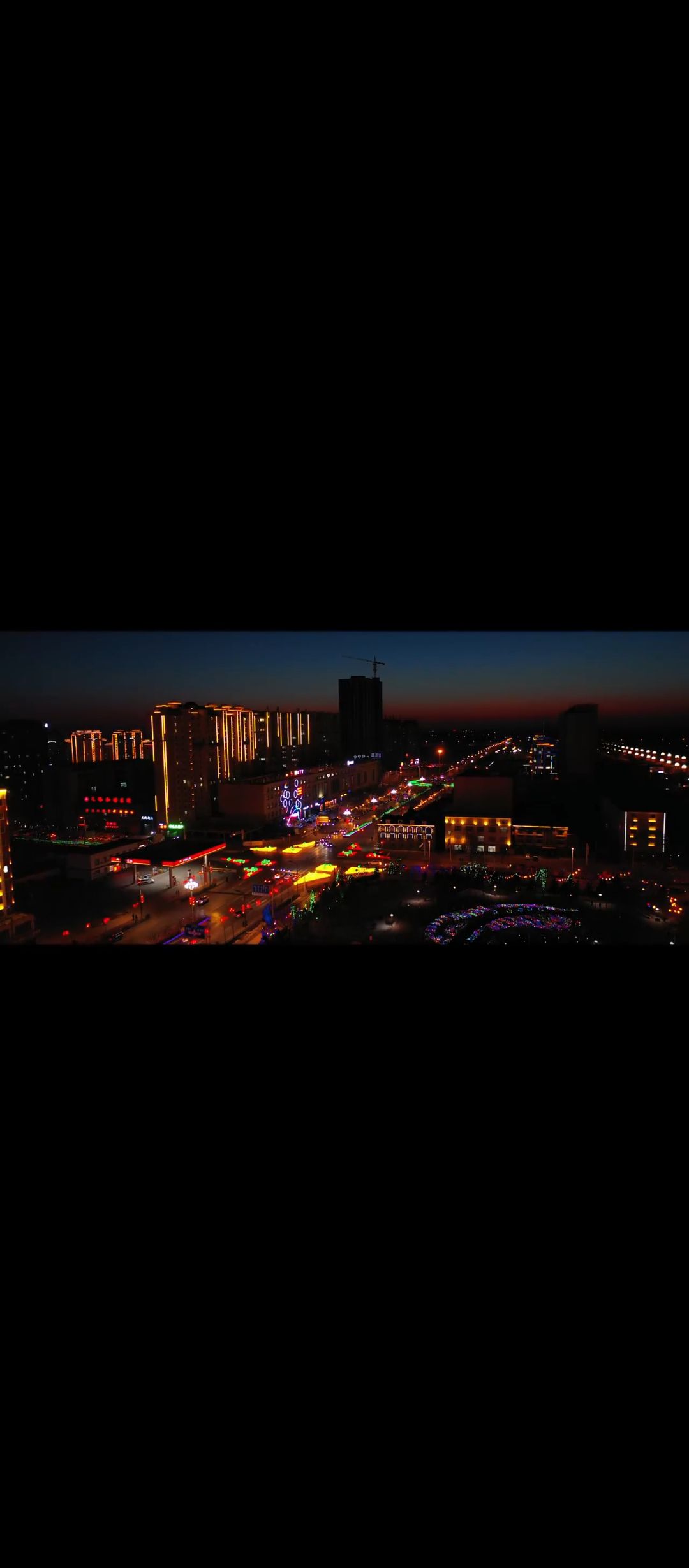 龙源山文化广场旅行图片 1