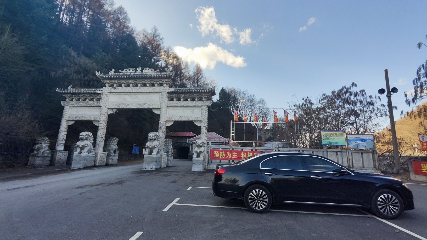 青山湖旅行图片 2