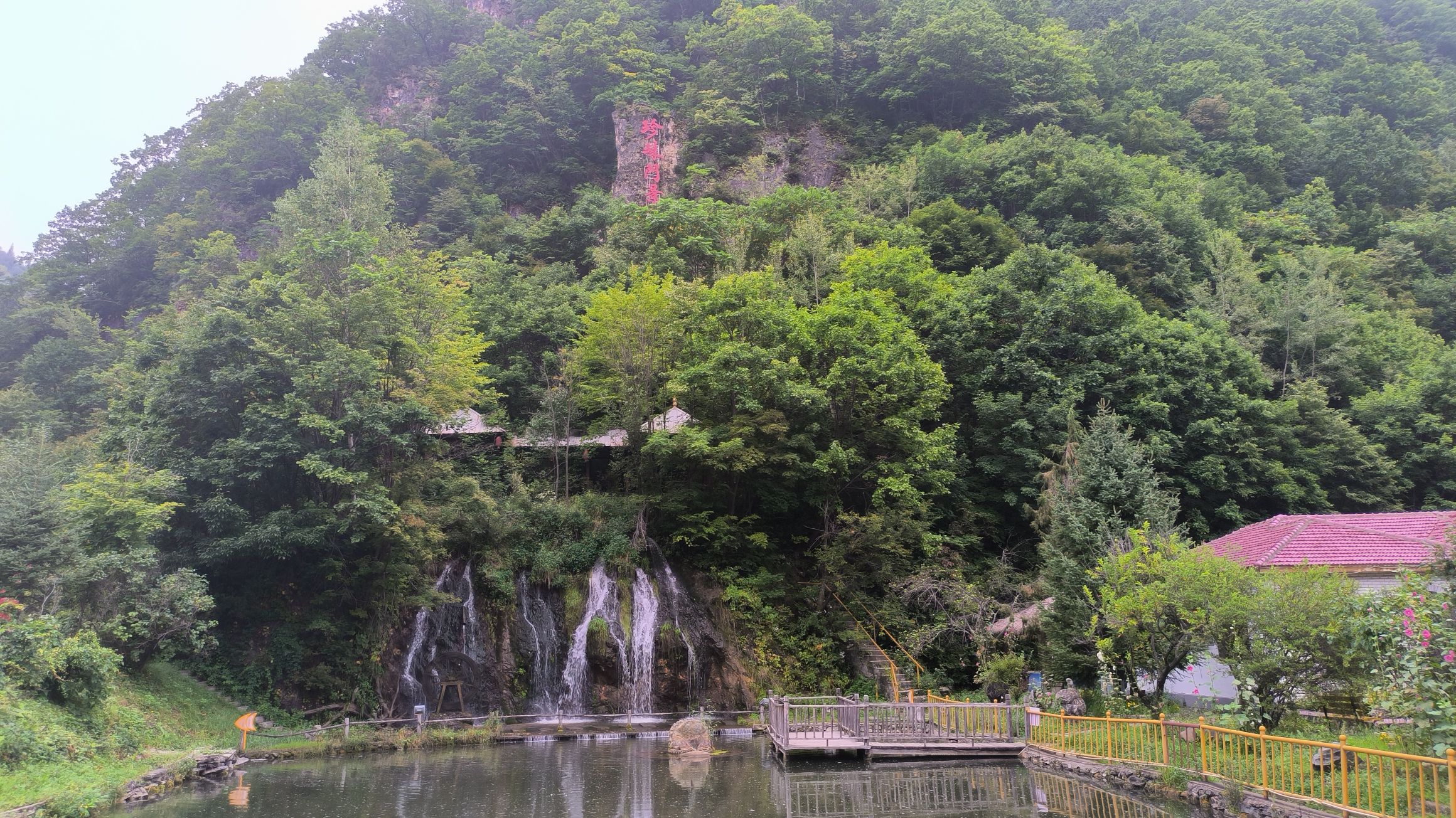 临江珍珠门风景区旅行图片 3