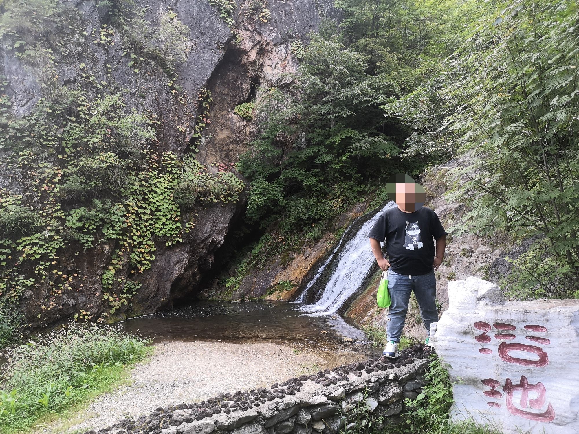 临江珍珠门风景区旅行图片 1