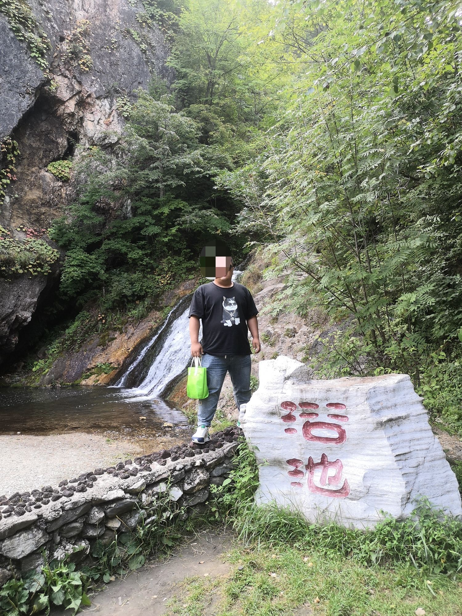 临江珍珠门风景区旅行图片 2