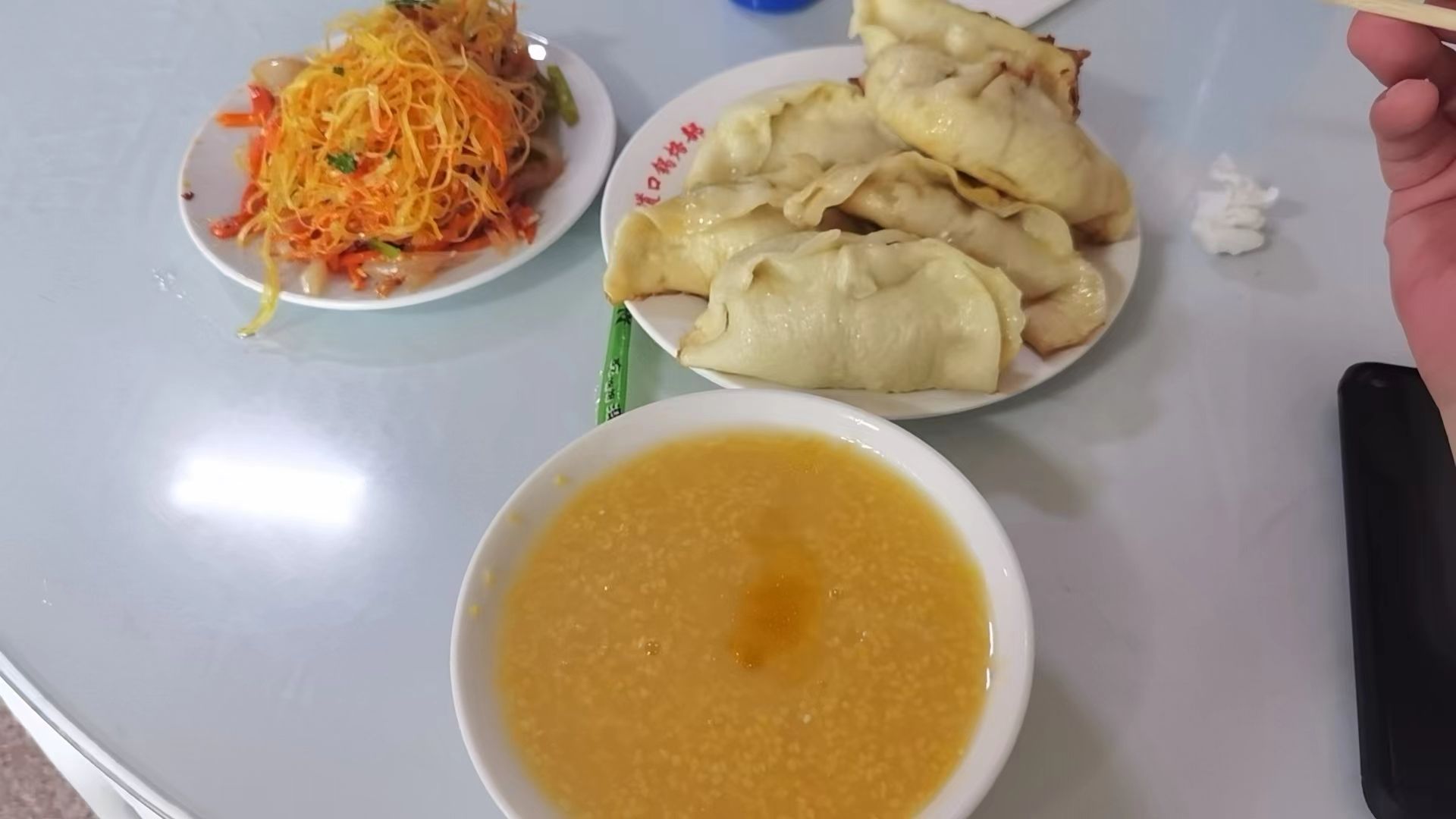 白山八中道口锅烙总部(东苑小区店)