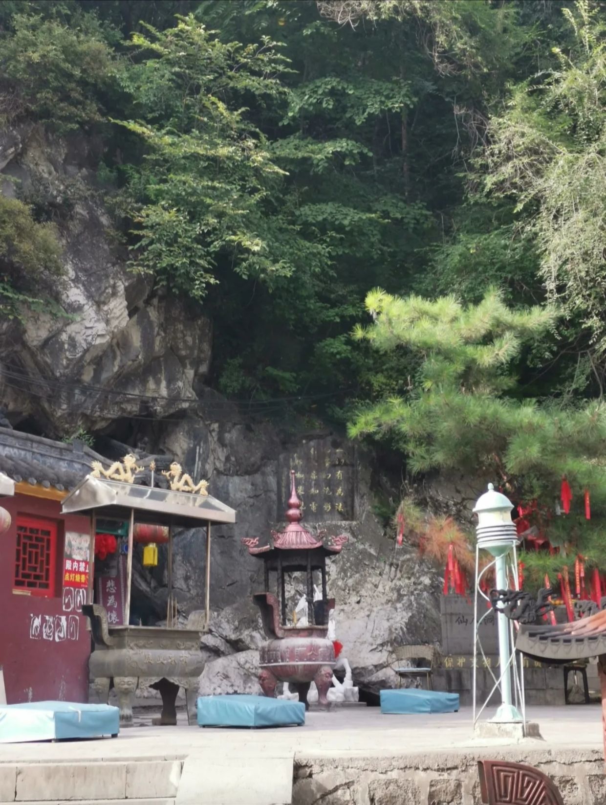长白山仙人洞旅行图片 2