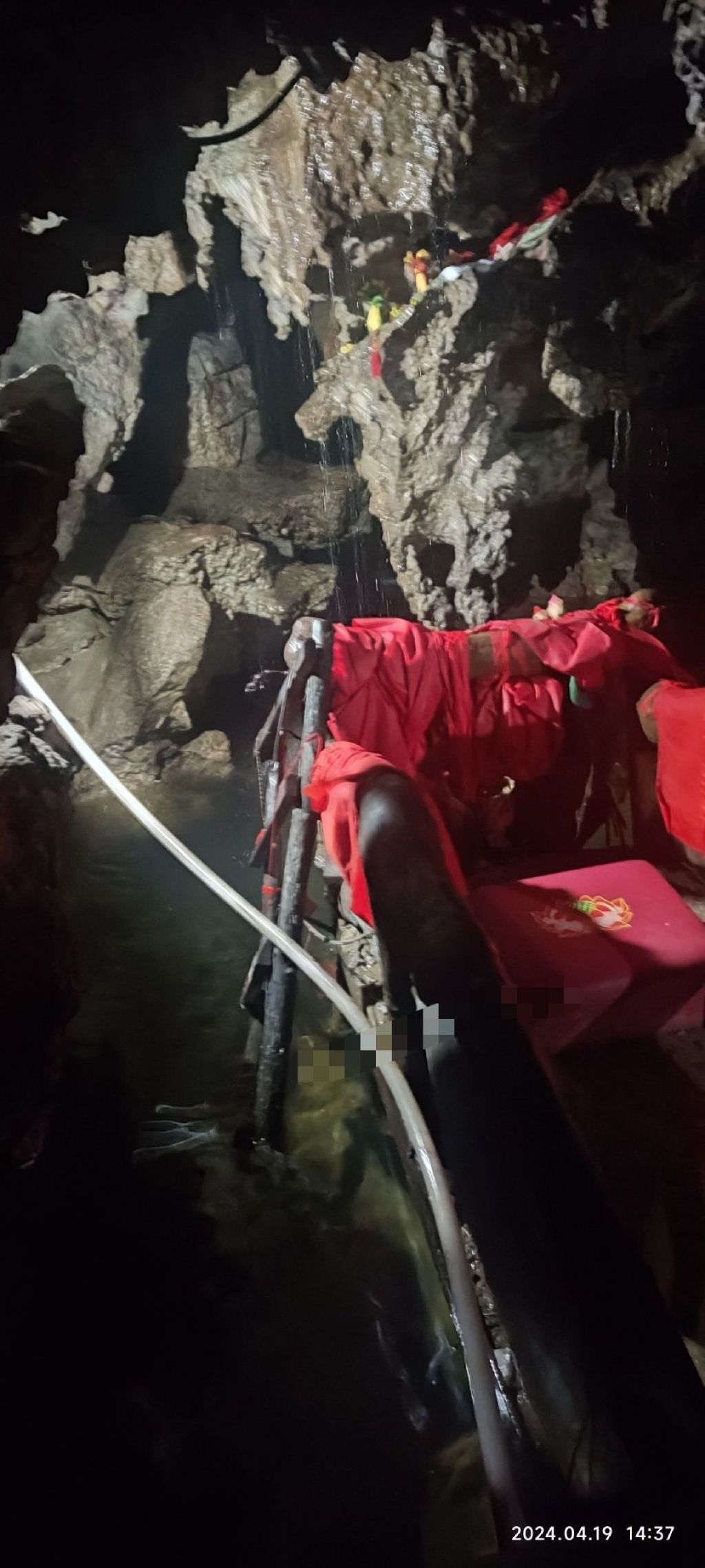 长白山仙人洞旅行图片 3