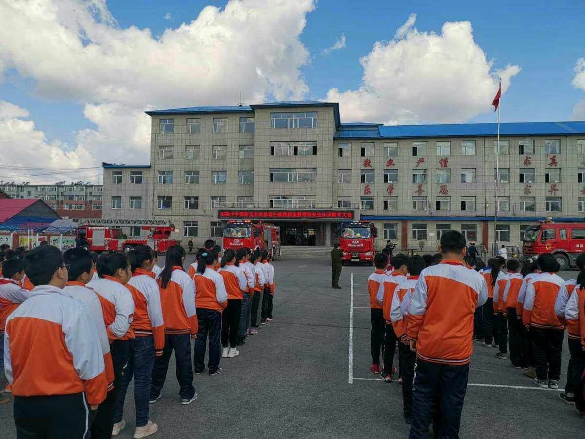 江源区实验小学