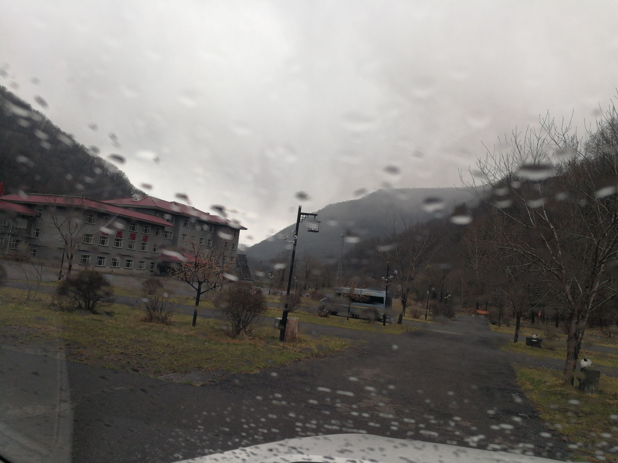 十五道沟望天鹅自然风景区(暂停开放)旅行图片 2