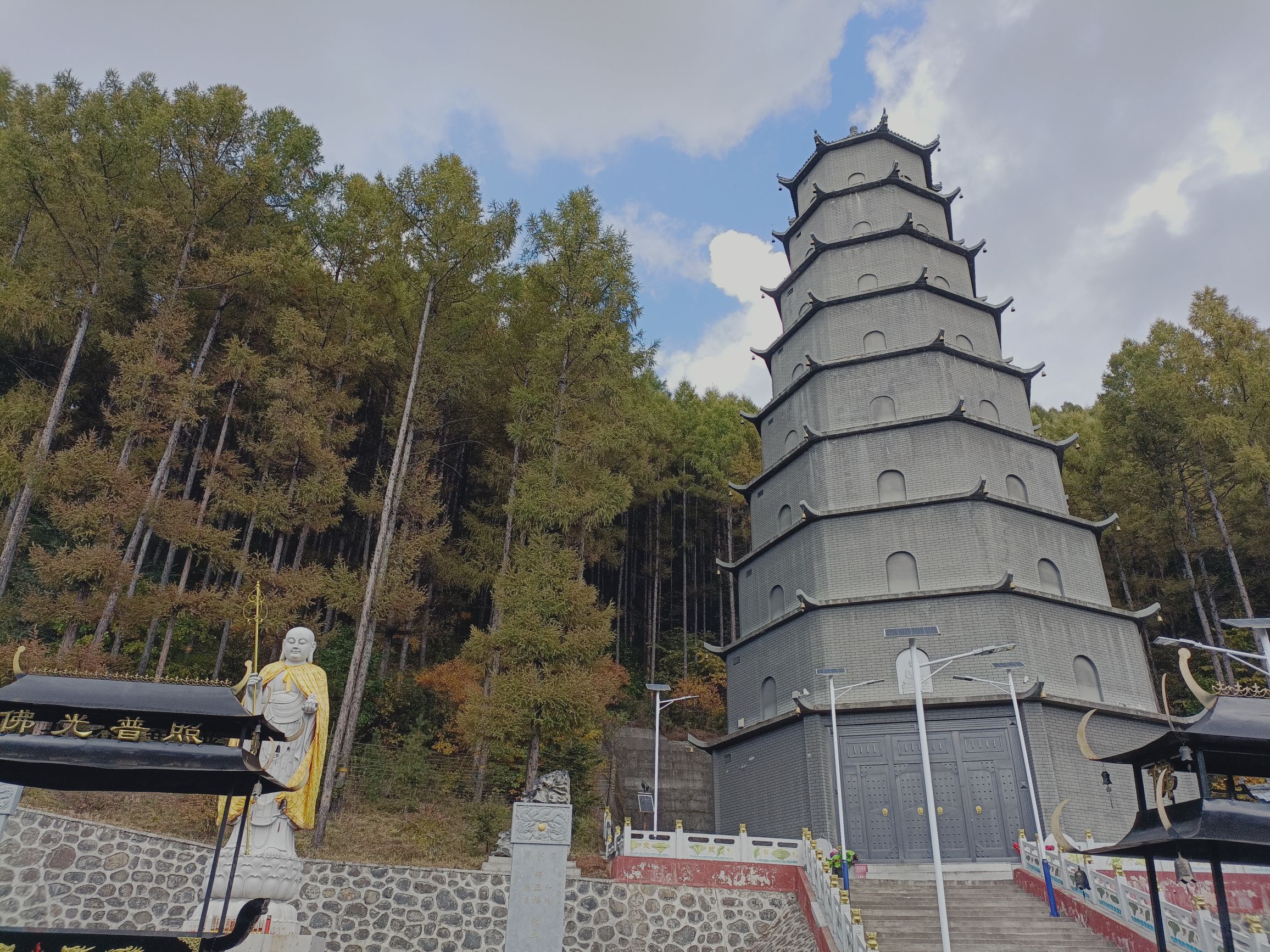 塔山公园旅行图片 3
