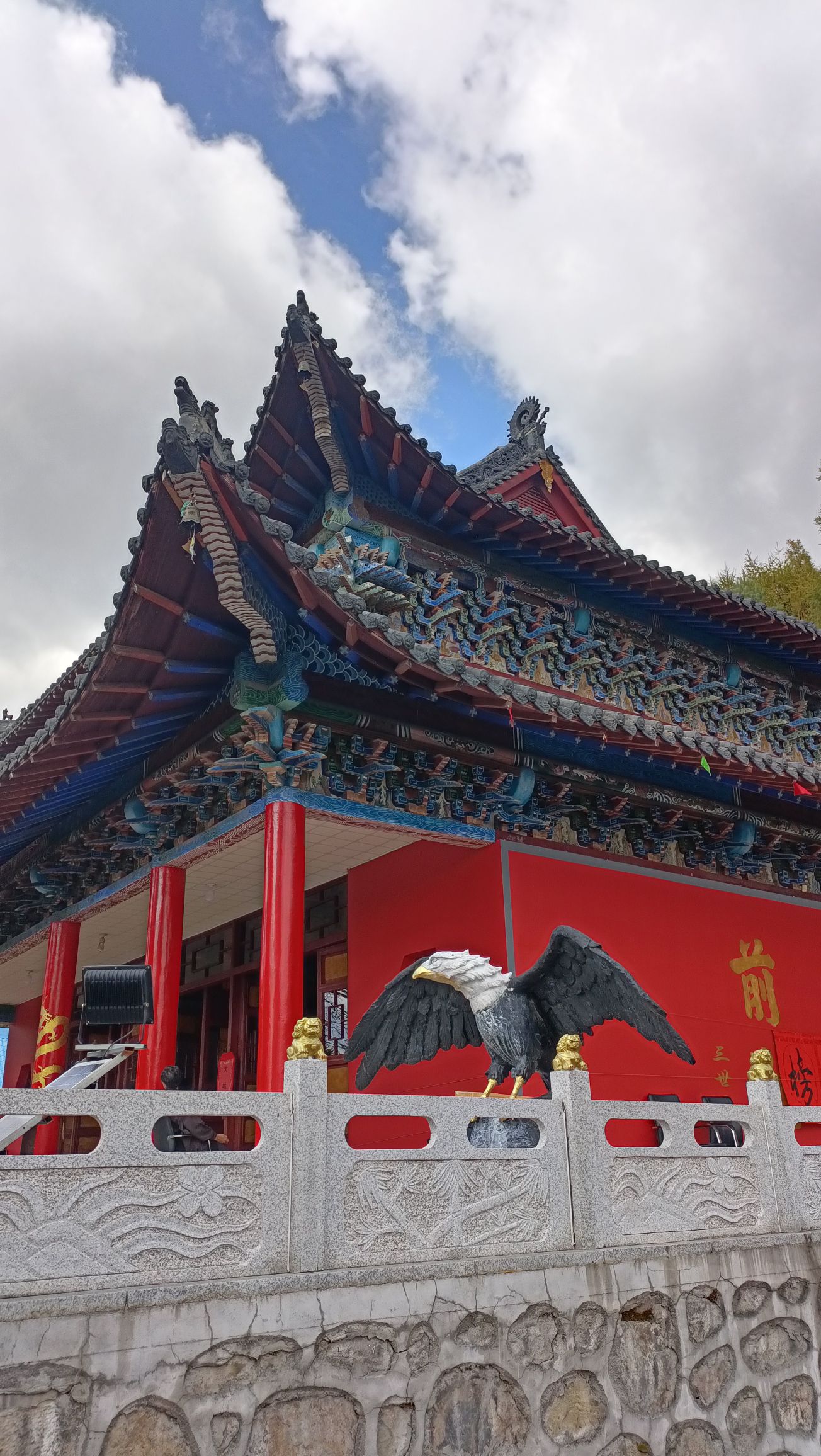 塔山公园旅行图片 1