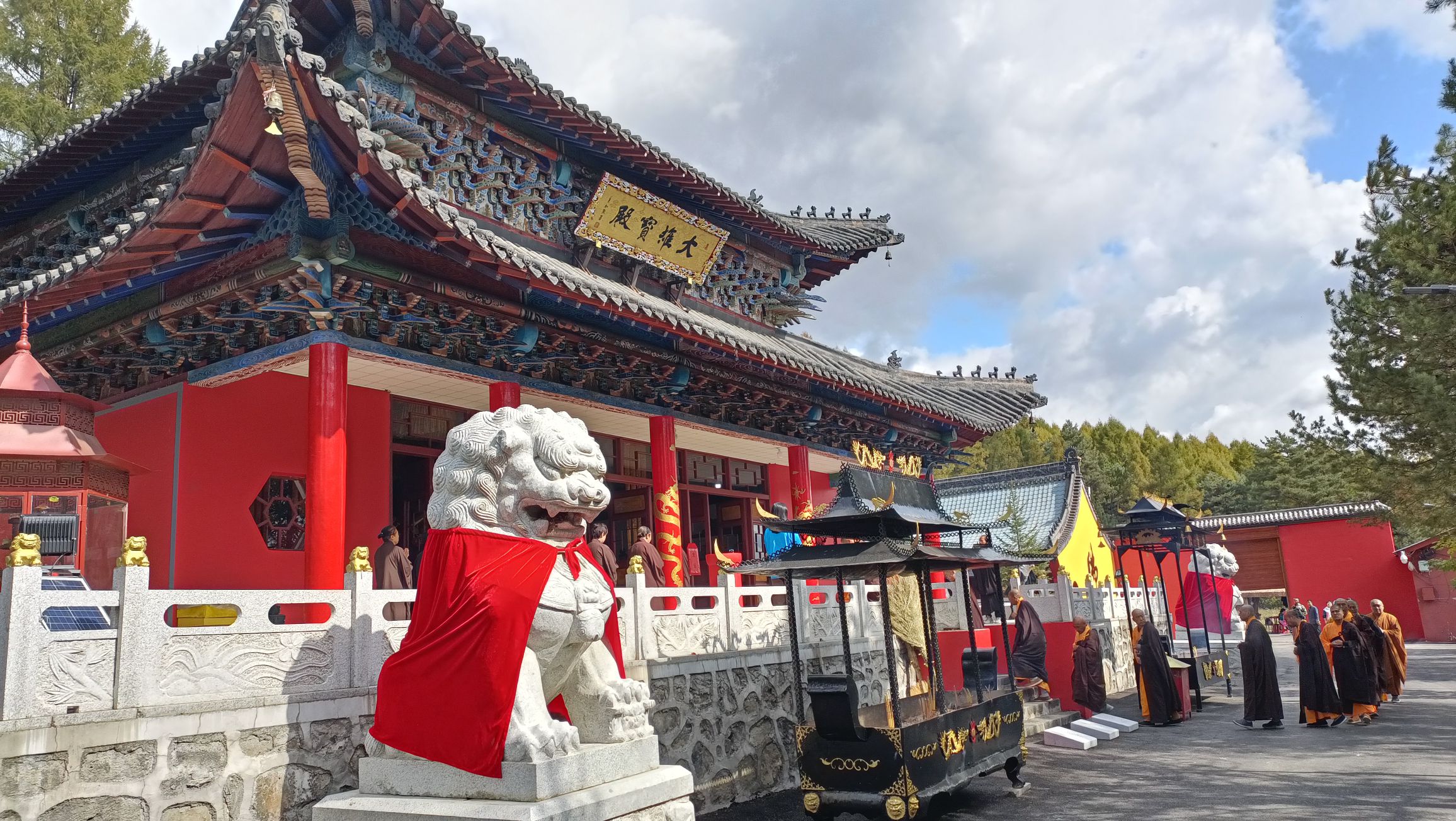 塔山公园