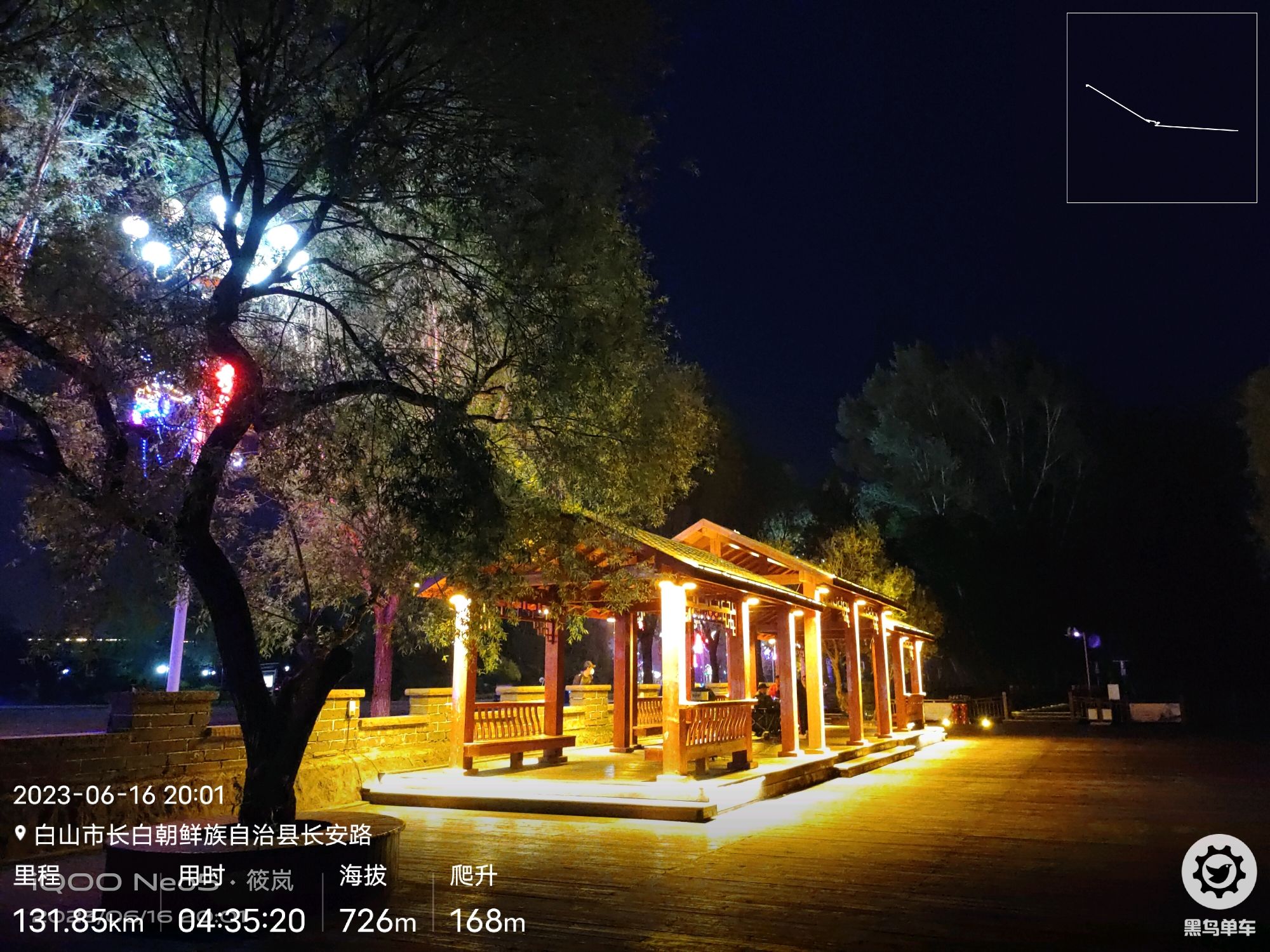 法治文化广场旅行图片 3